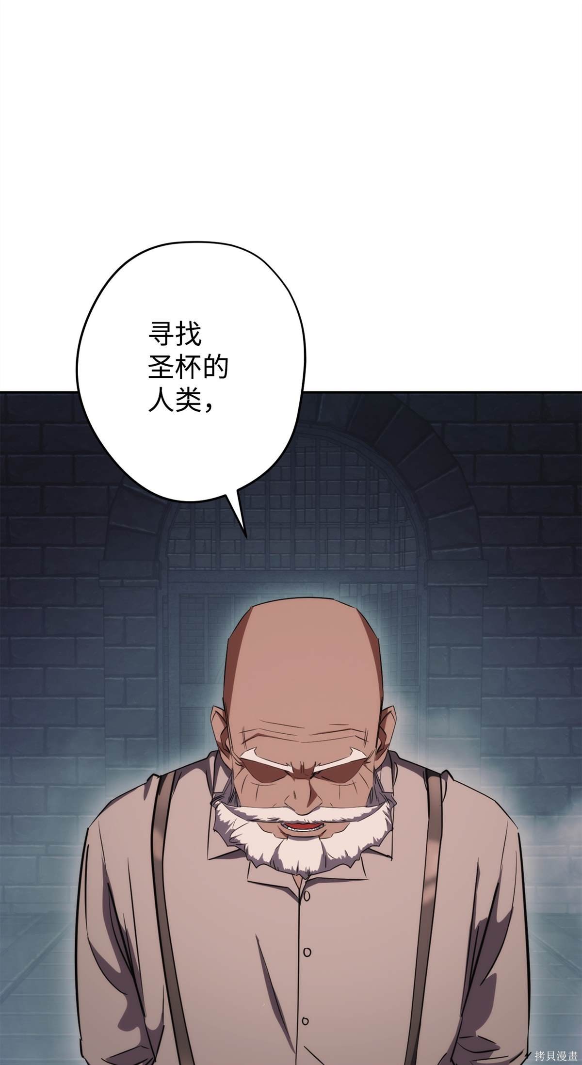 第161话