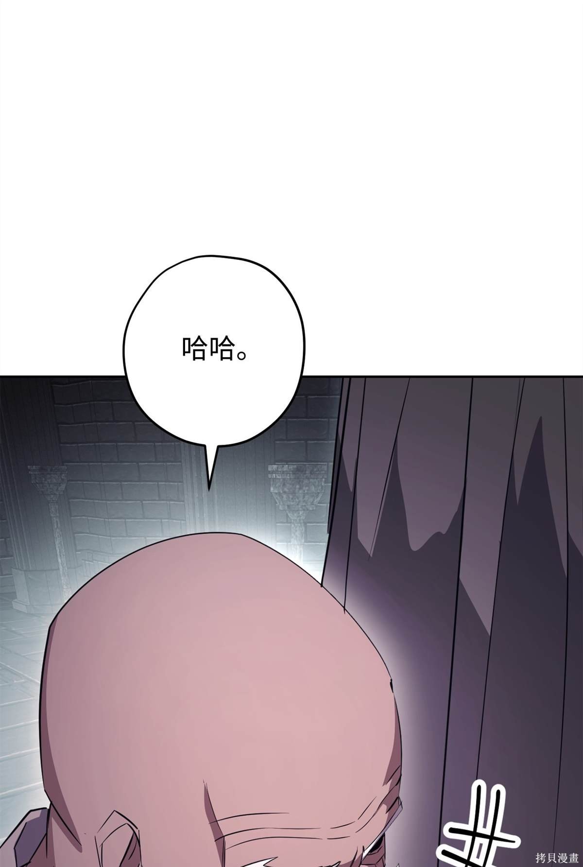 第161话