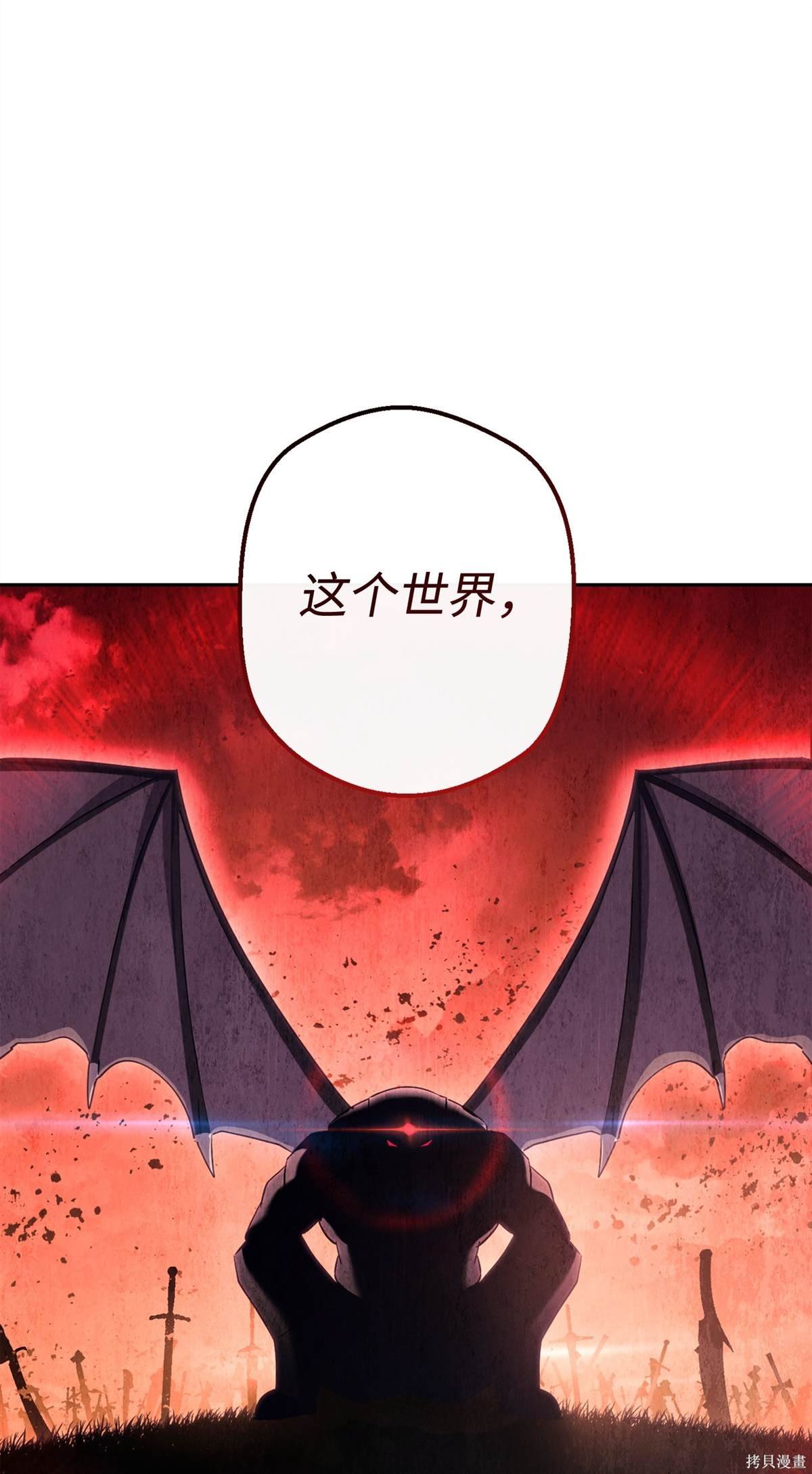 第161话