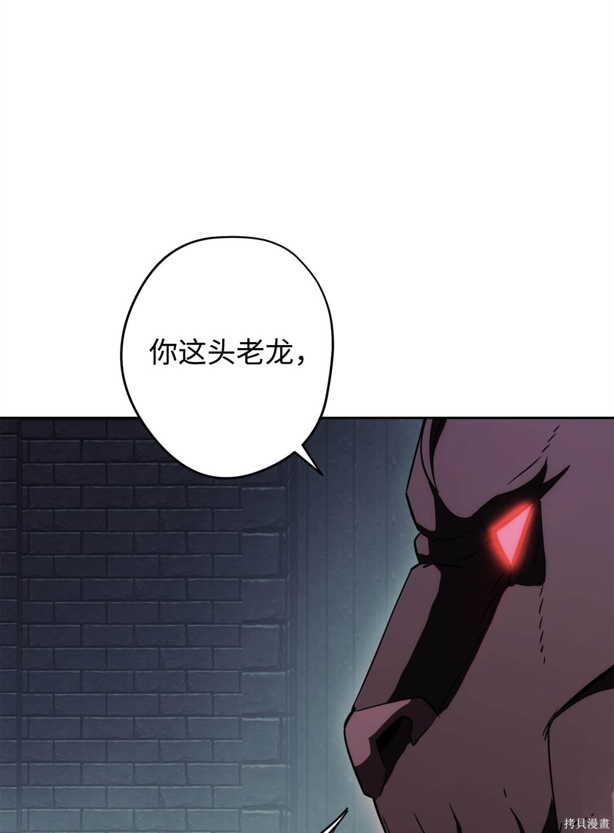 第161话
