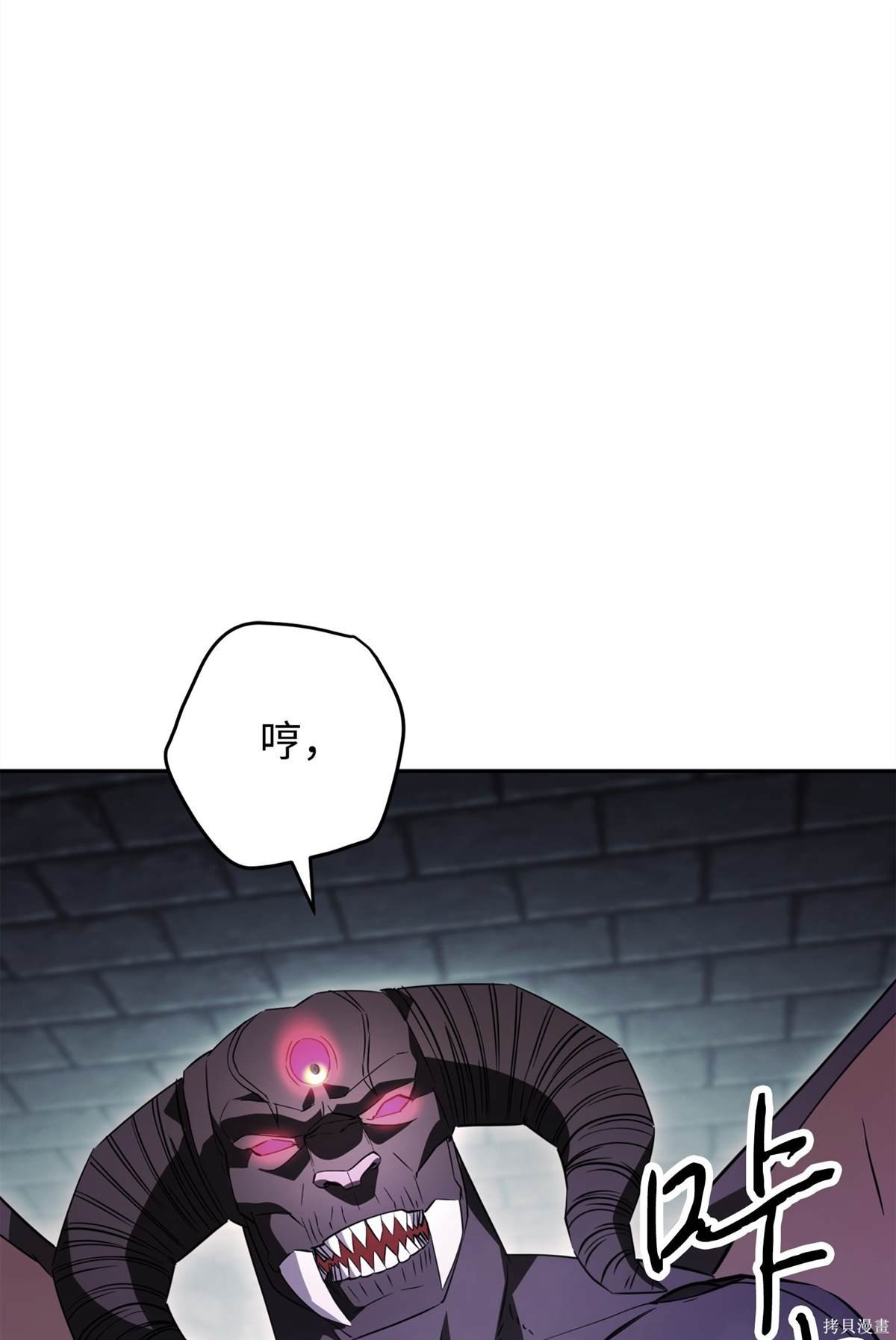 第161话