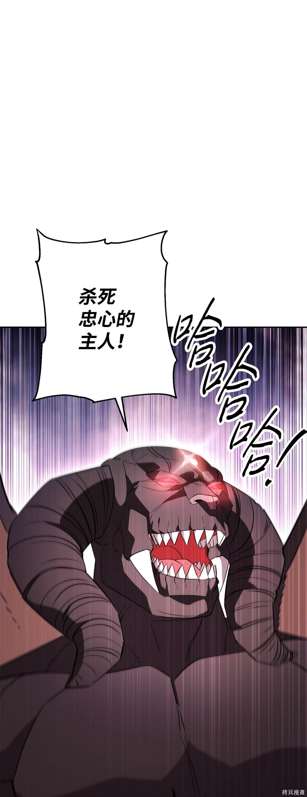 第161话