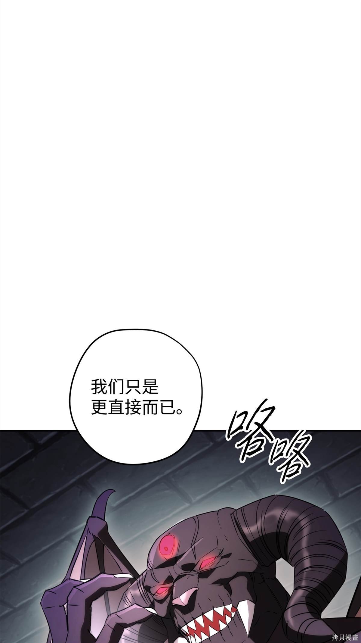 第161话