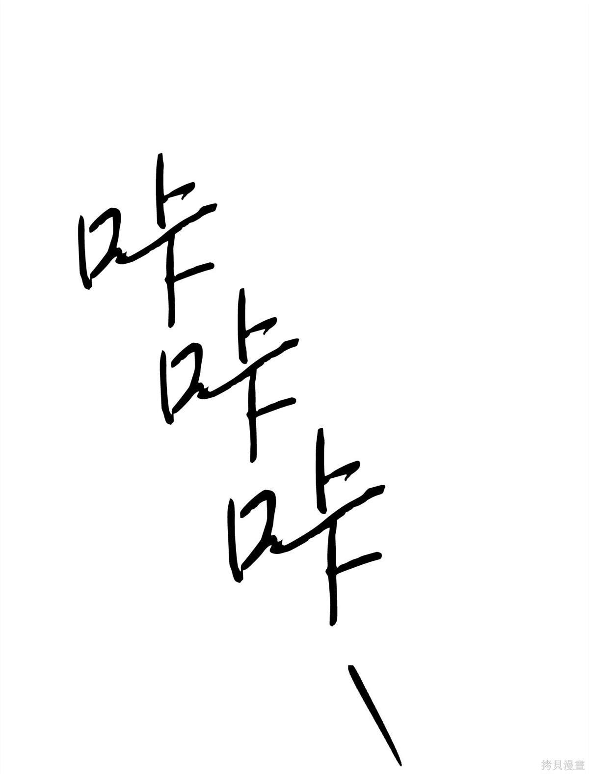 第161话