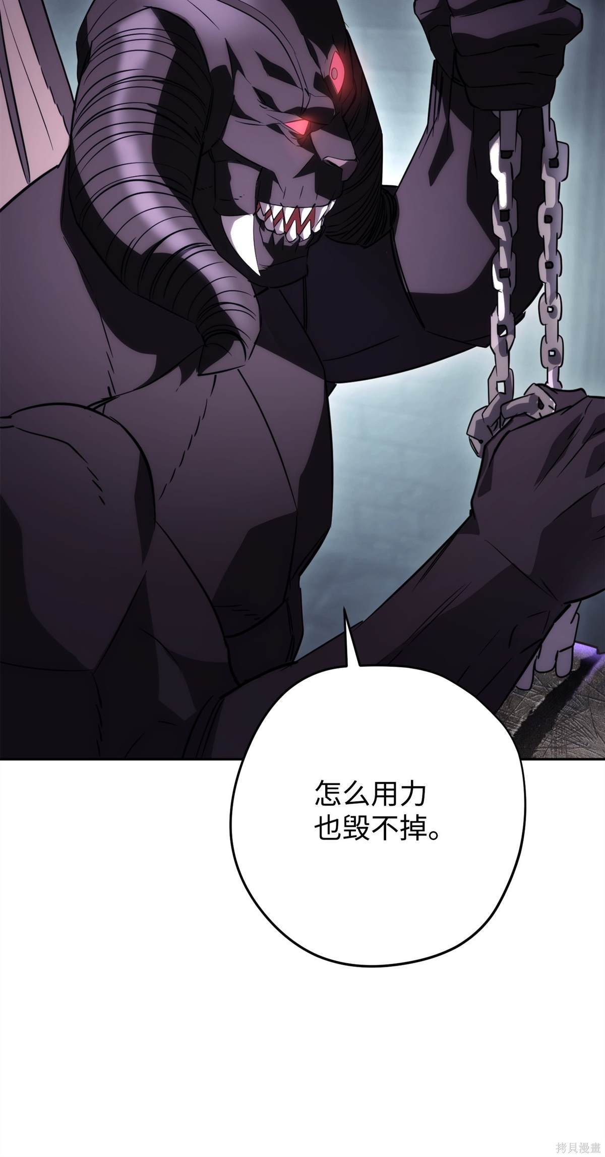 第161话