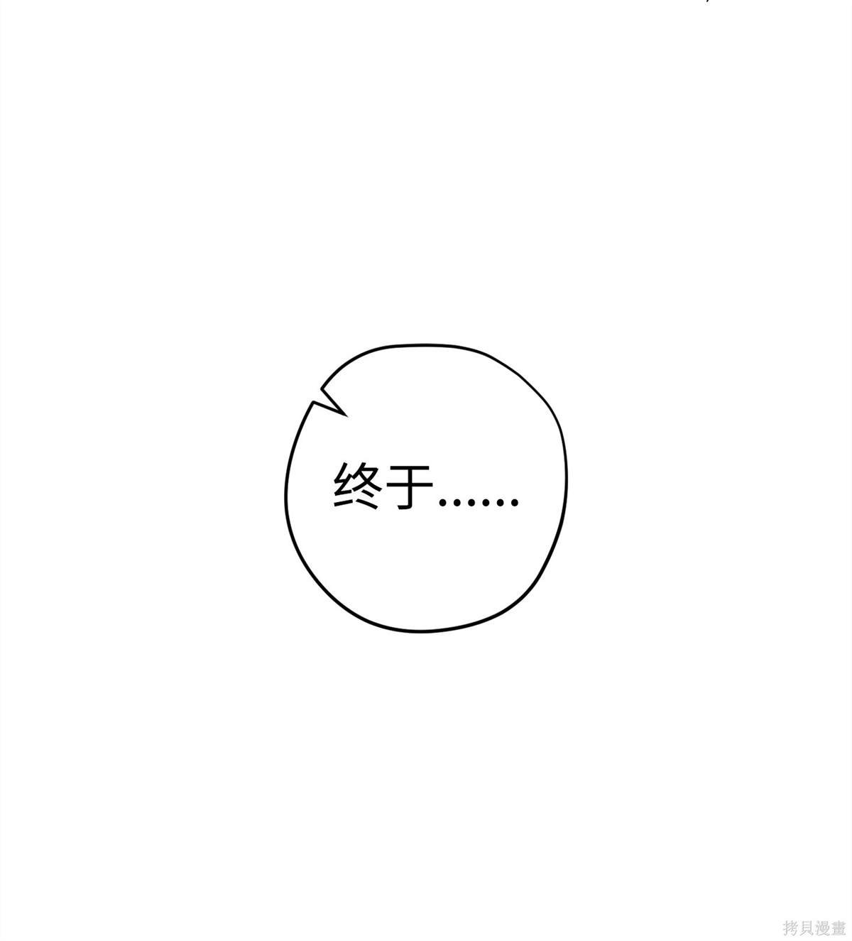 第161话