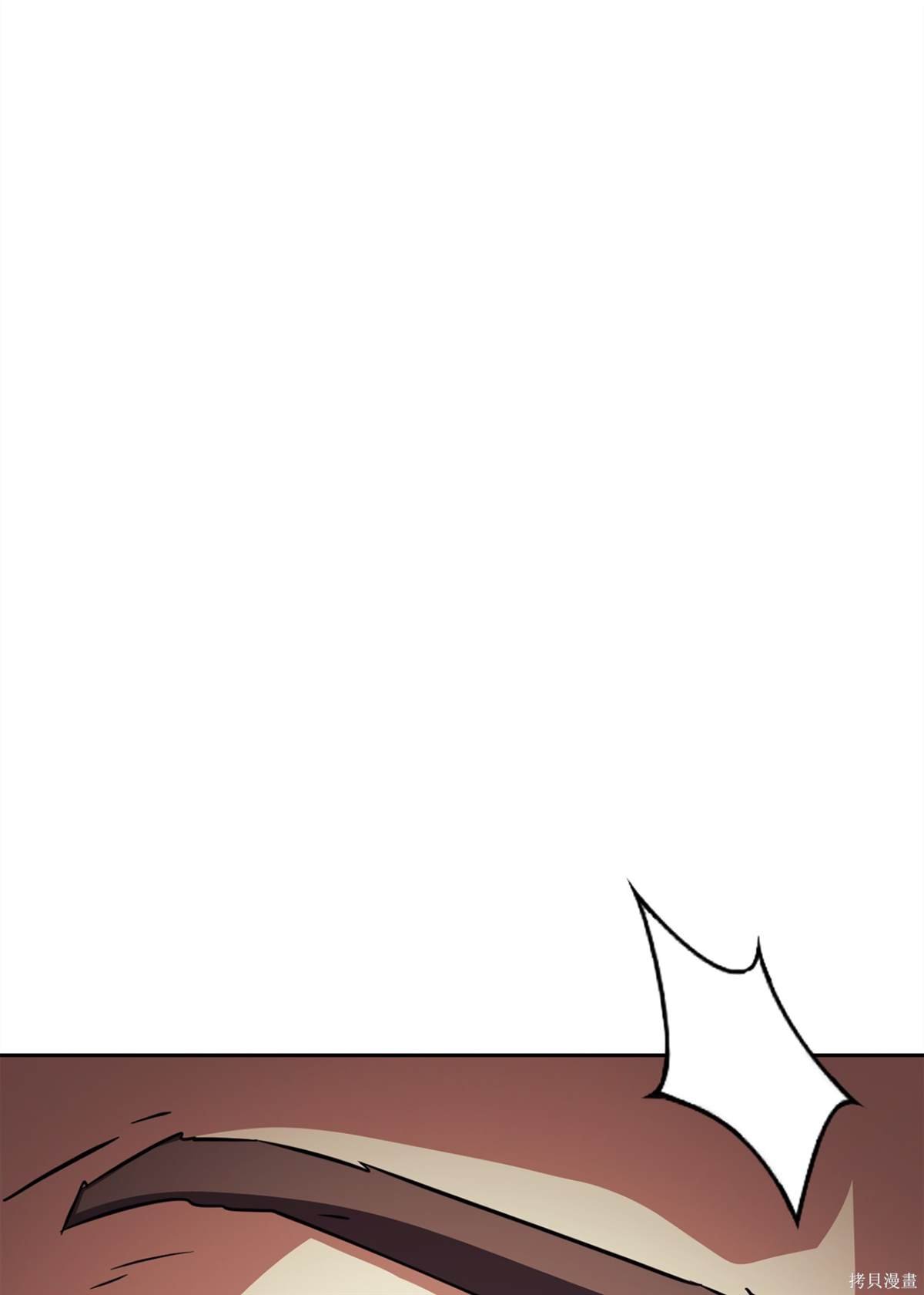 第161话