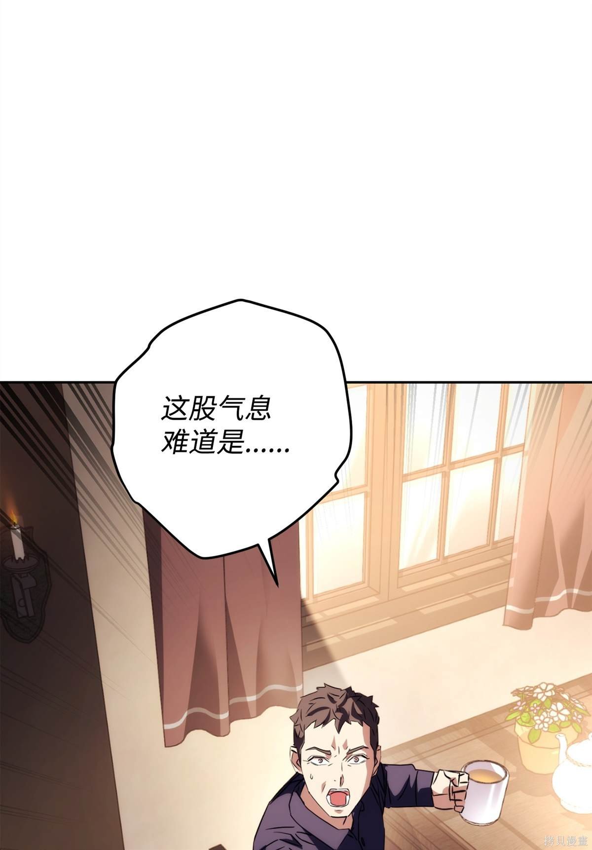 第161话