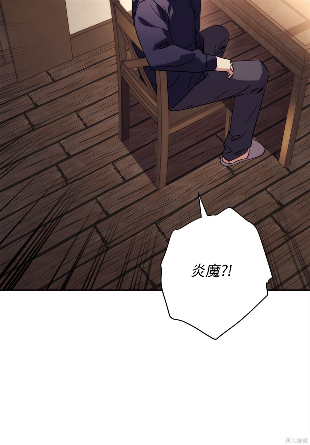 第161话