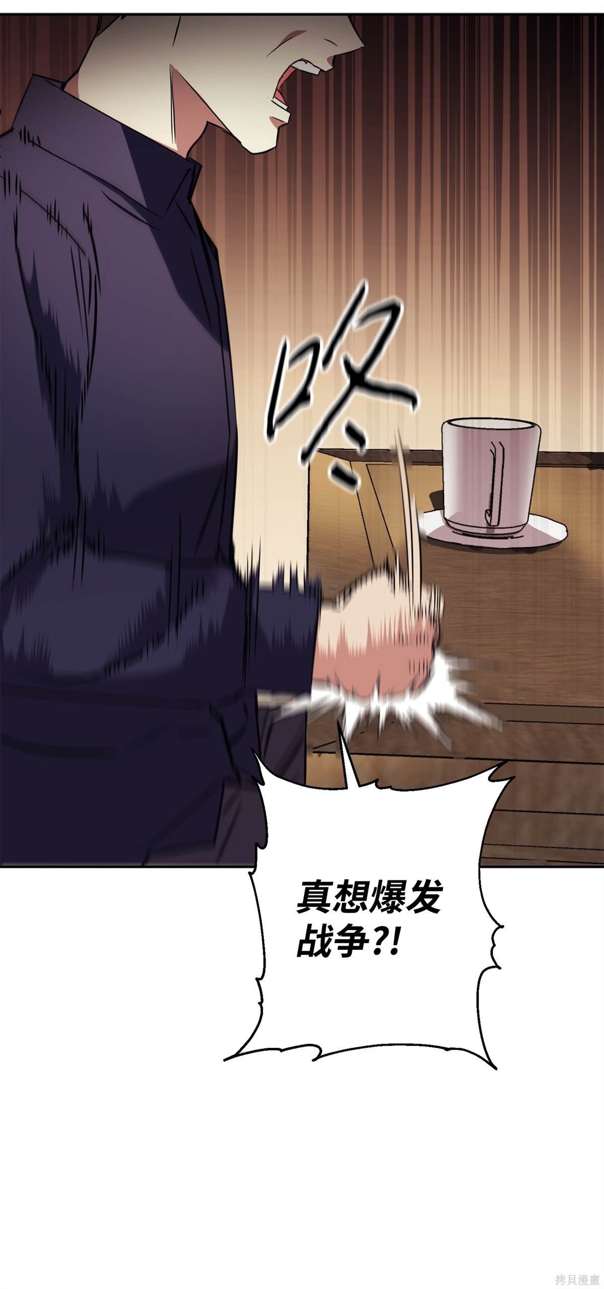 第161话