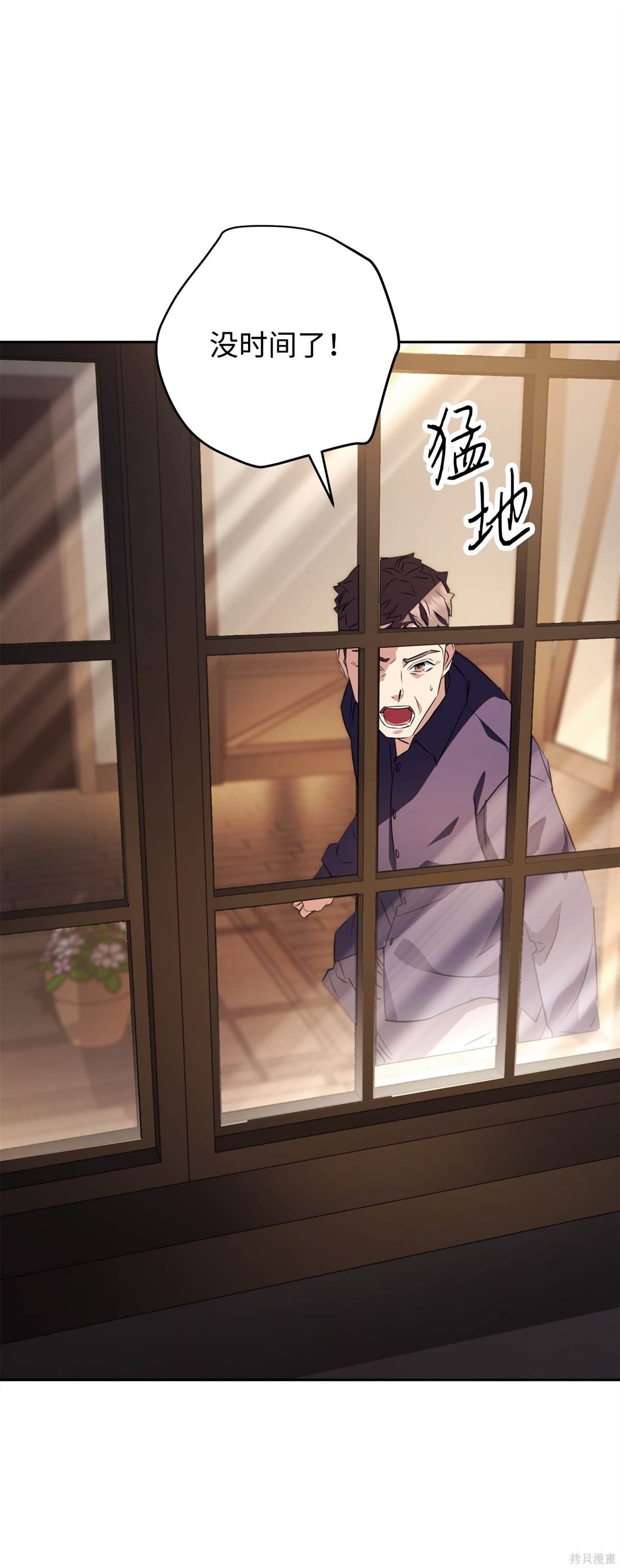 第161话
