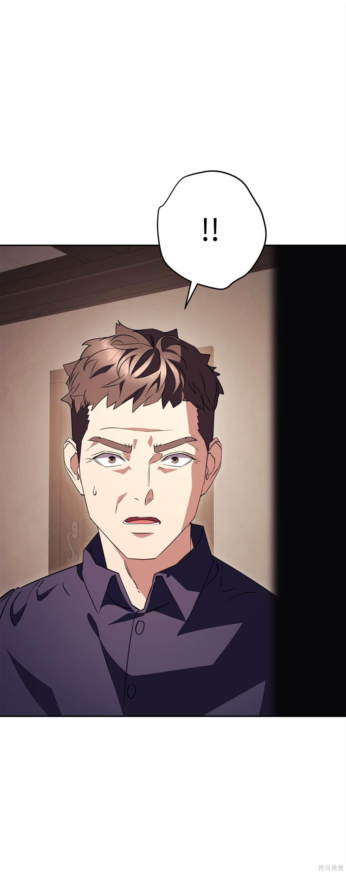 第161话