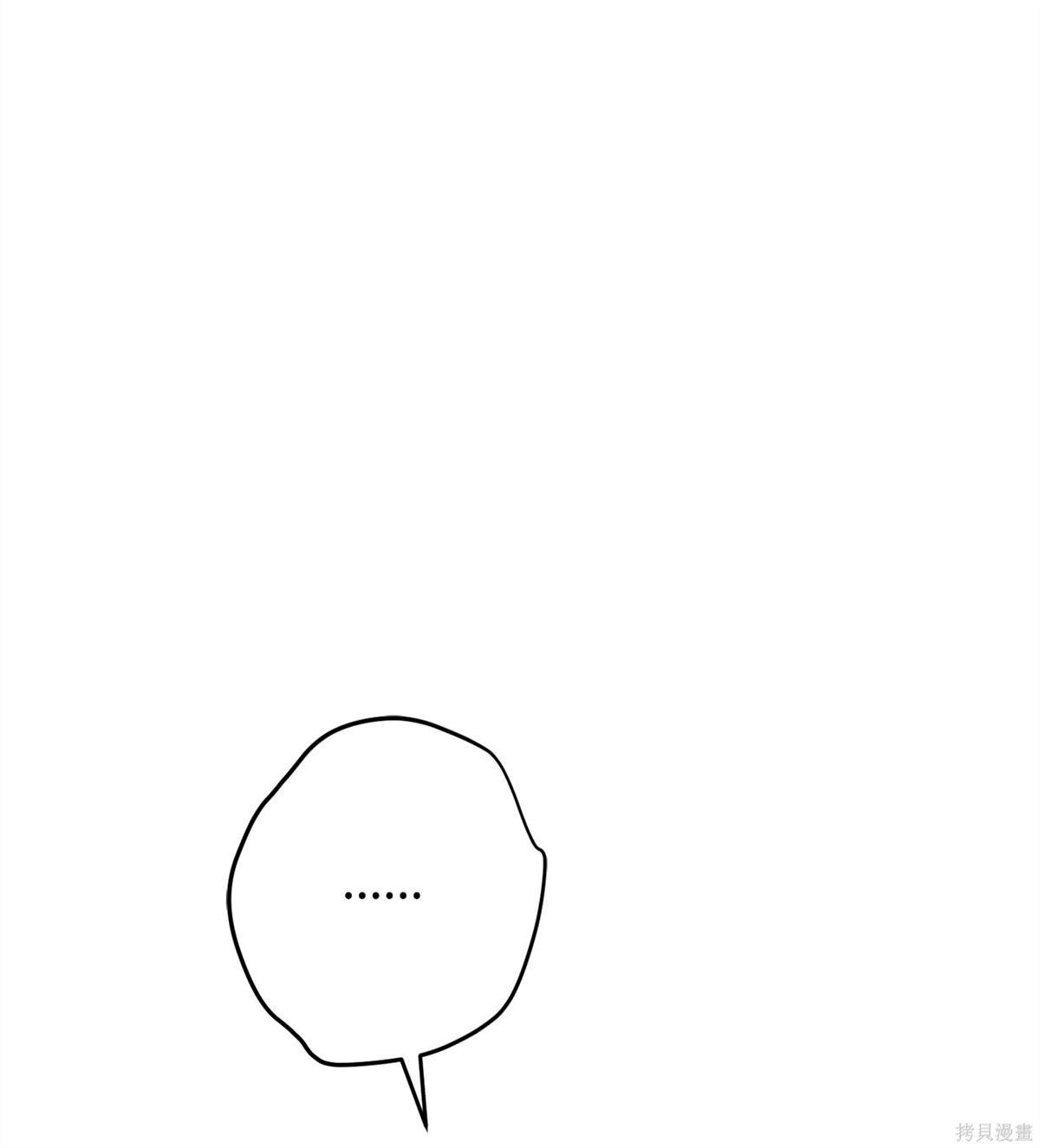 第161话