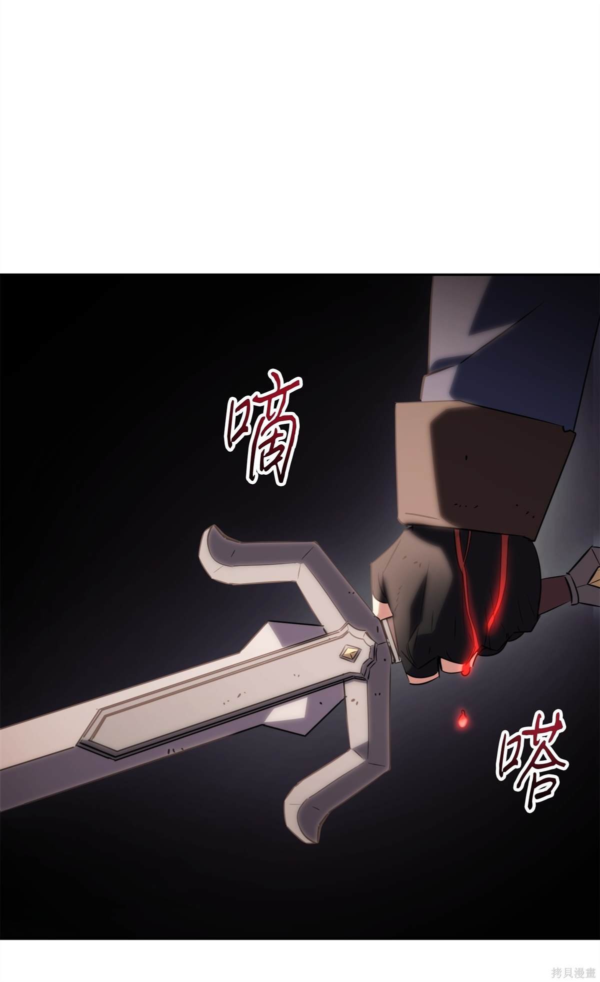 第161话