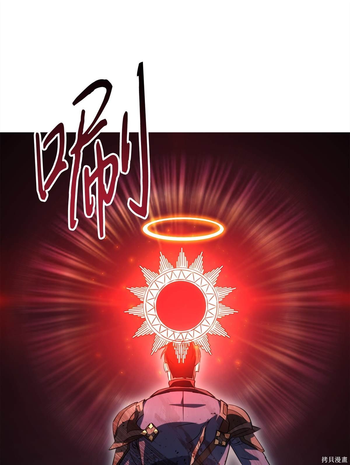 第161话