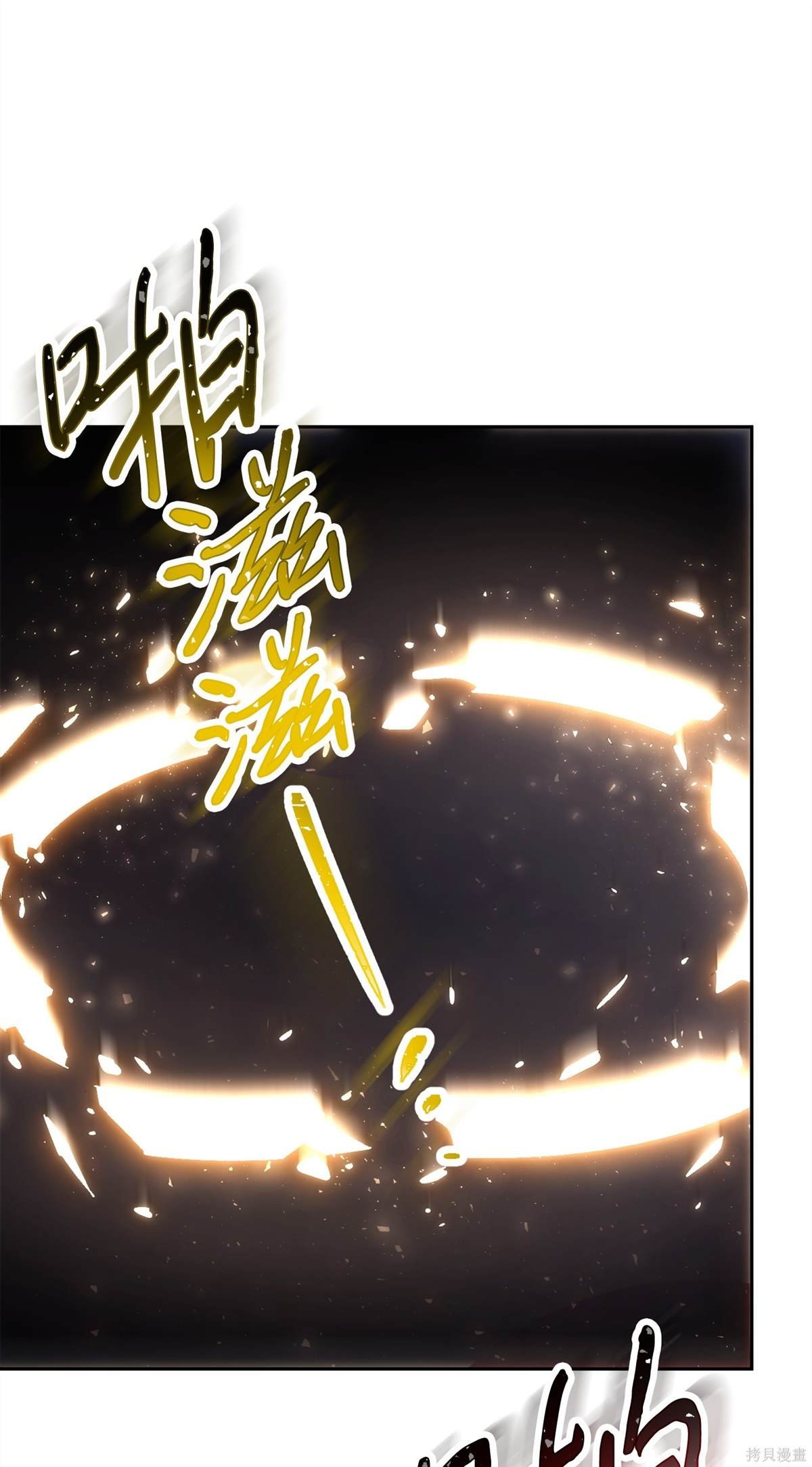 第161话