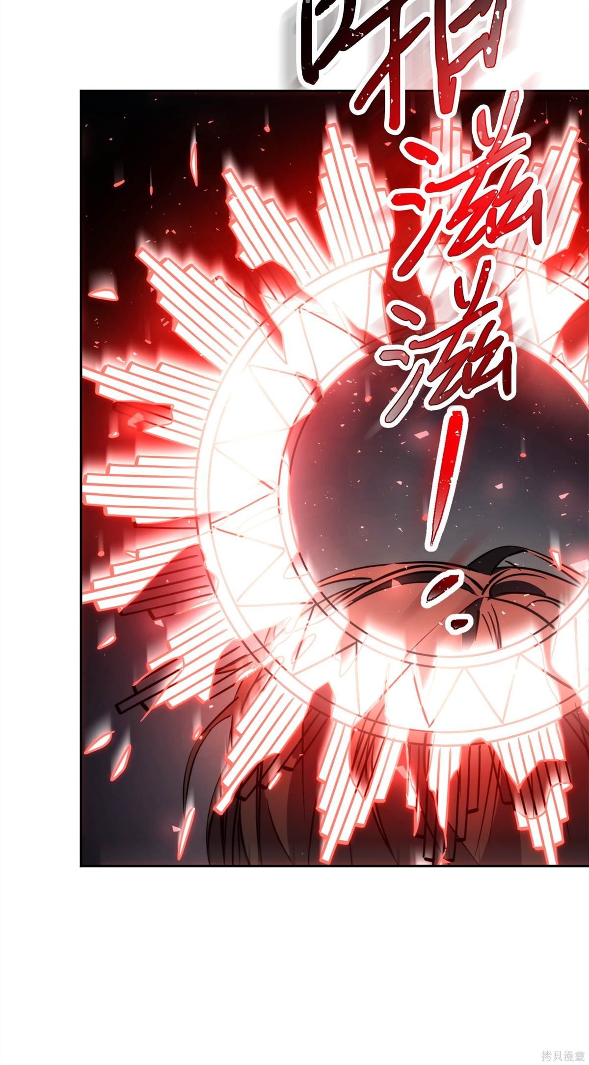 第161话
