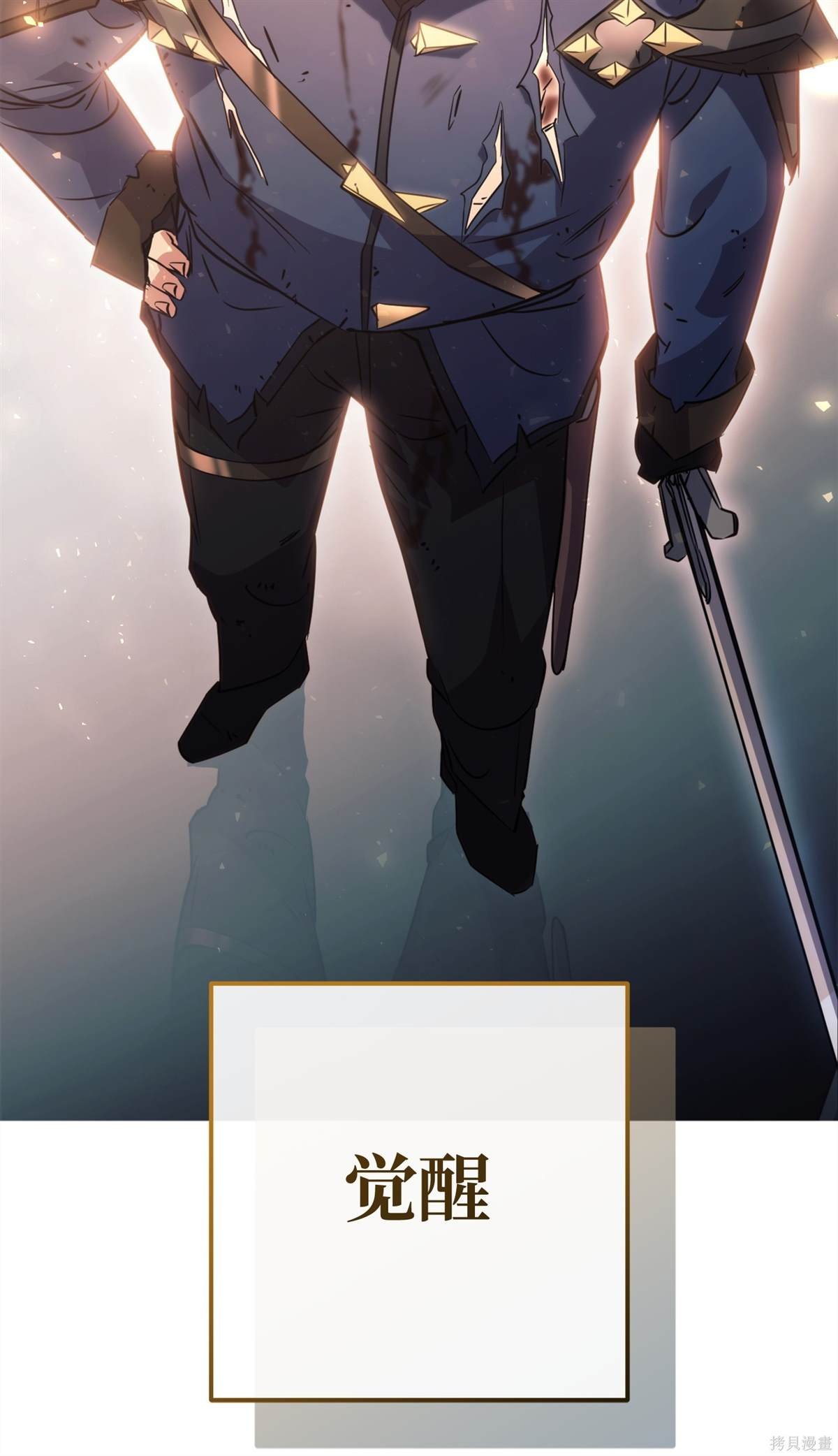 第161话