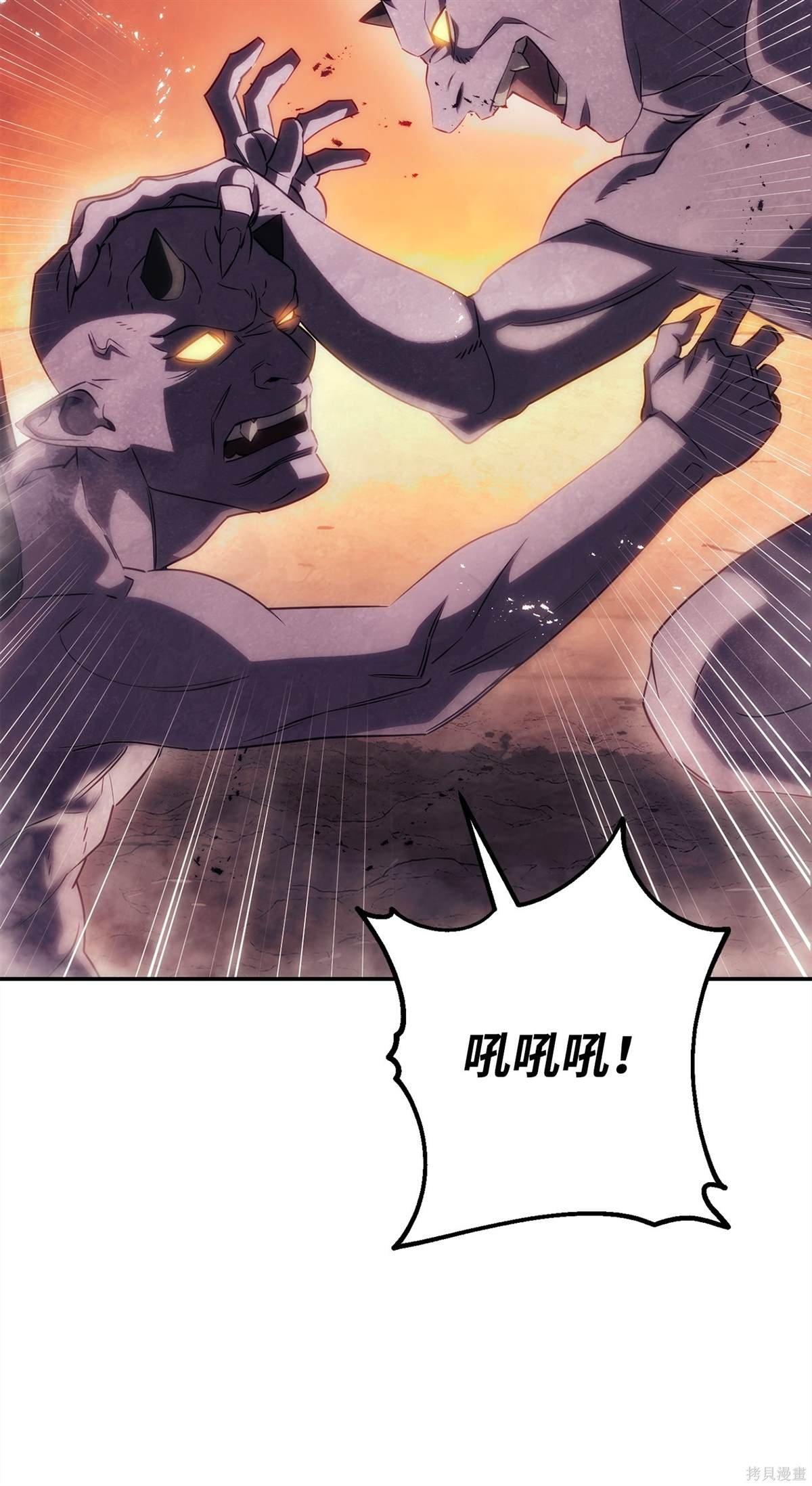 第162话