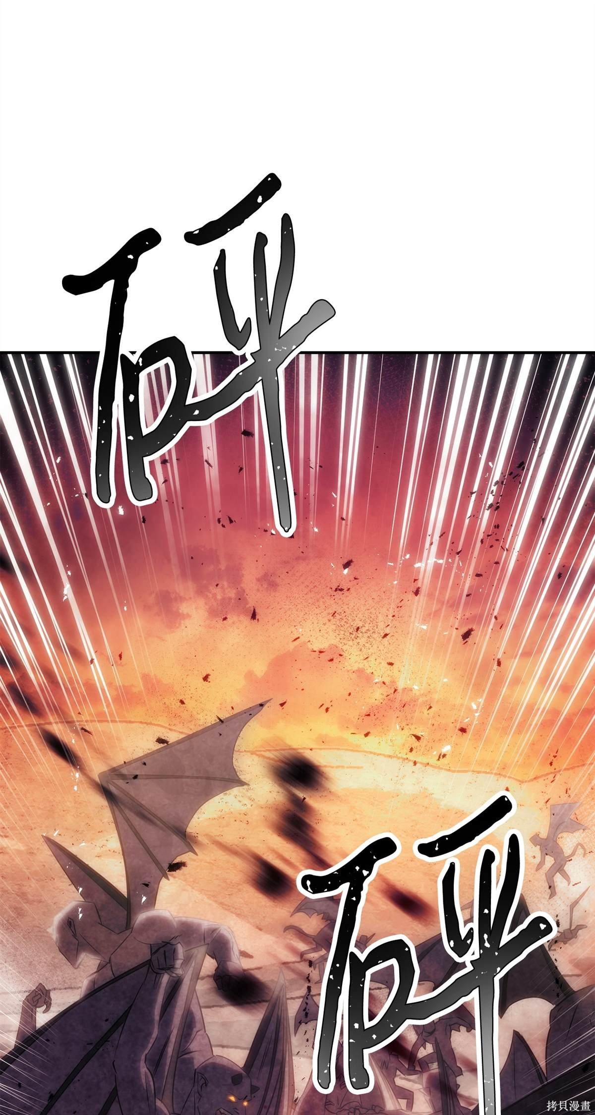 第162话