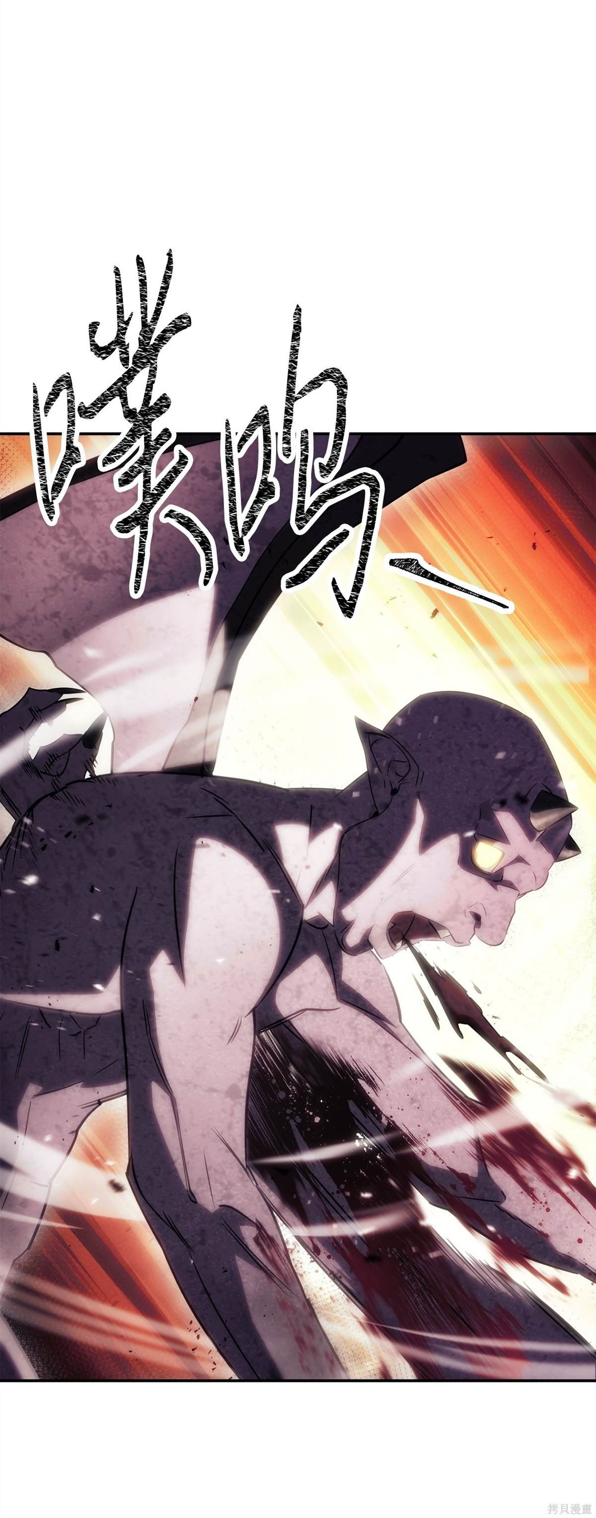 第162话
