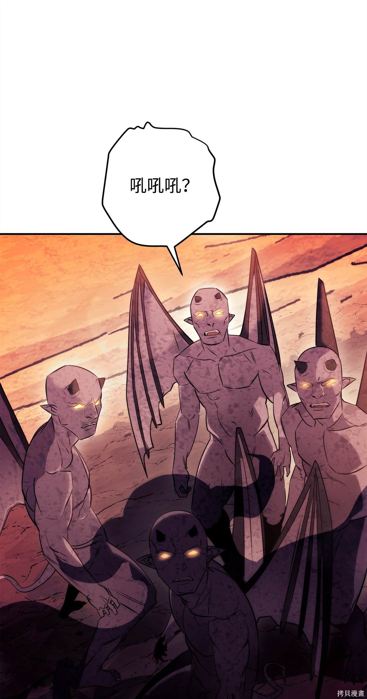第162话