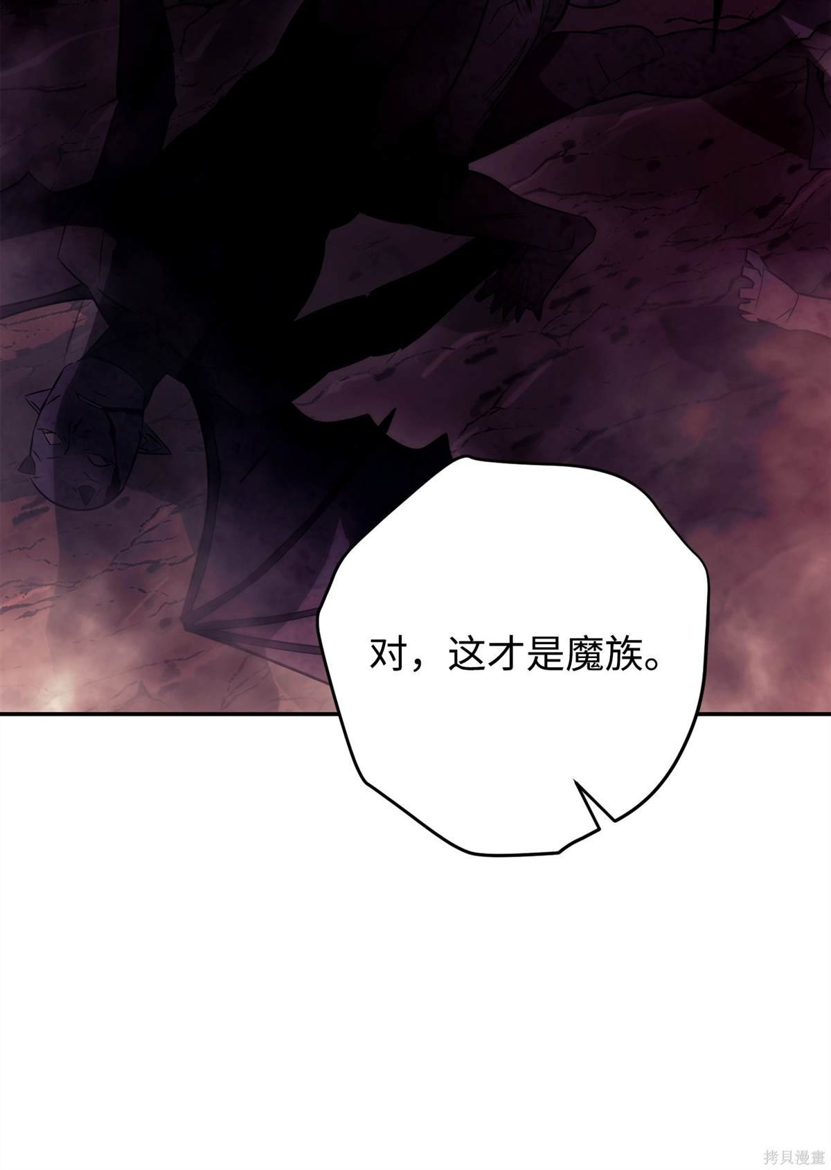 第162话