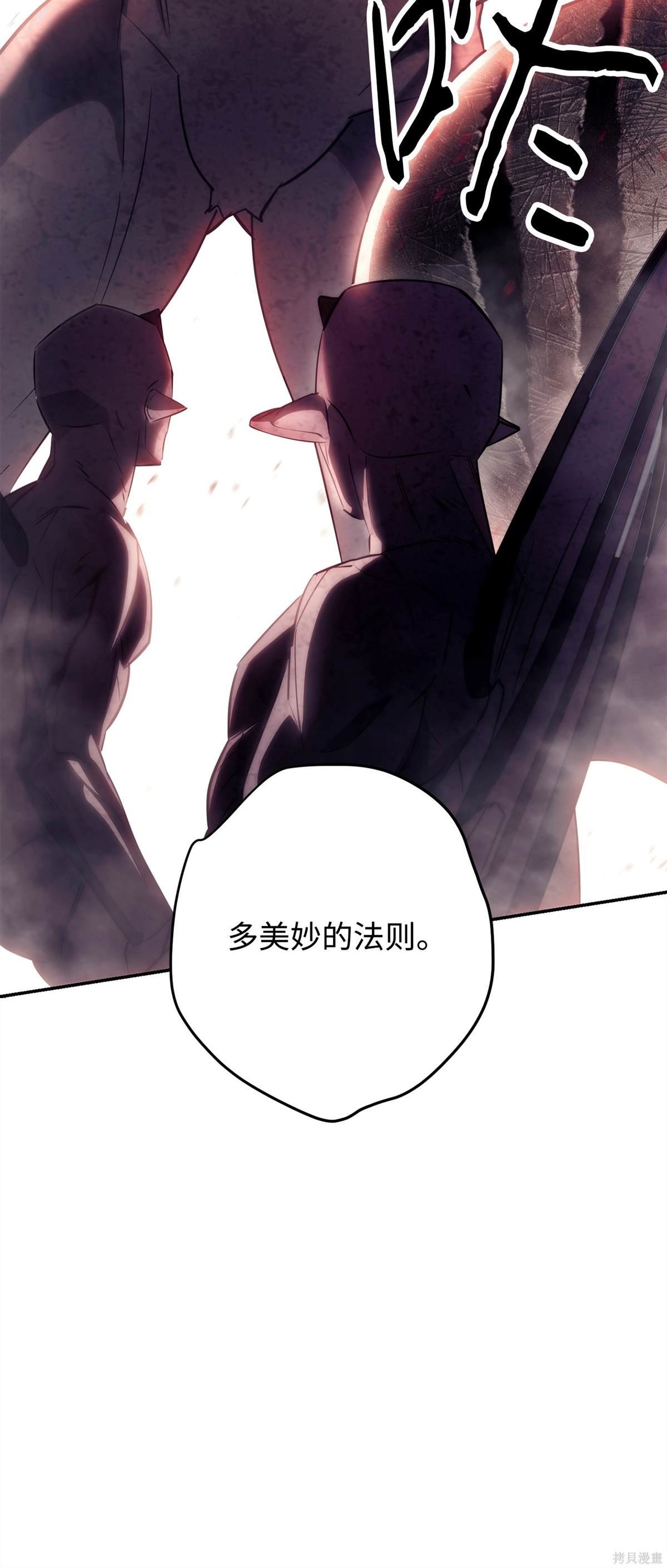 第162话