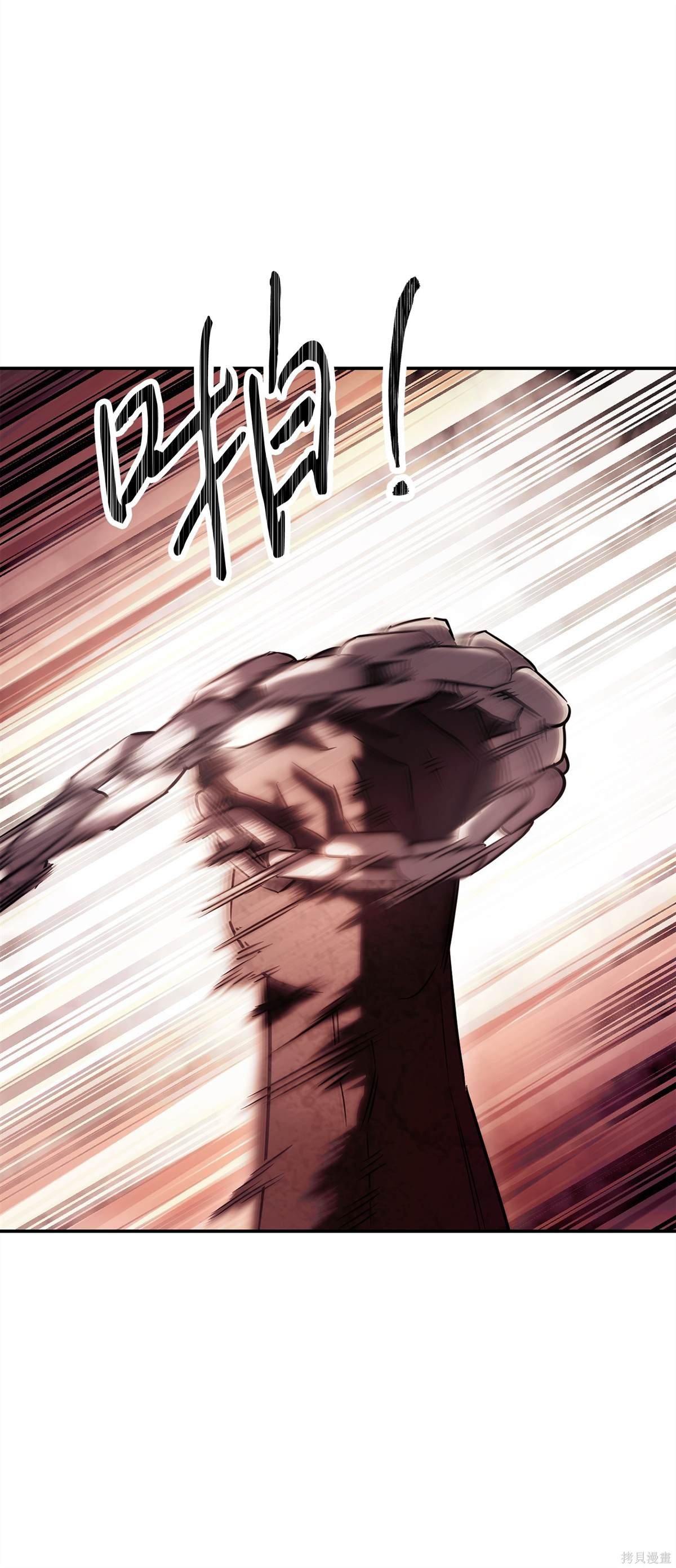 第162话