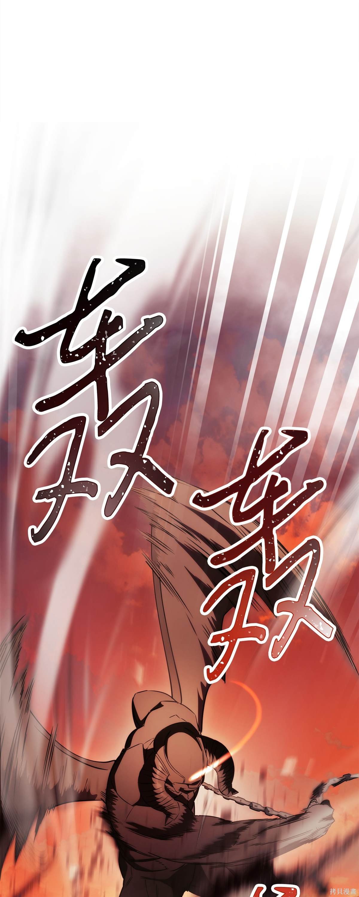 第162话