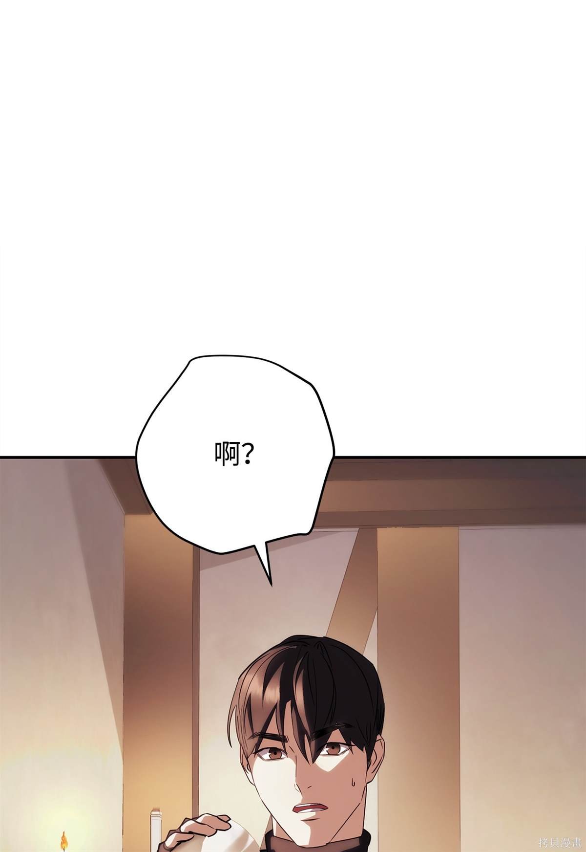 第162话
