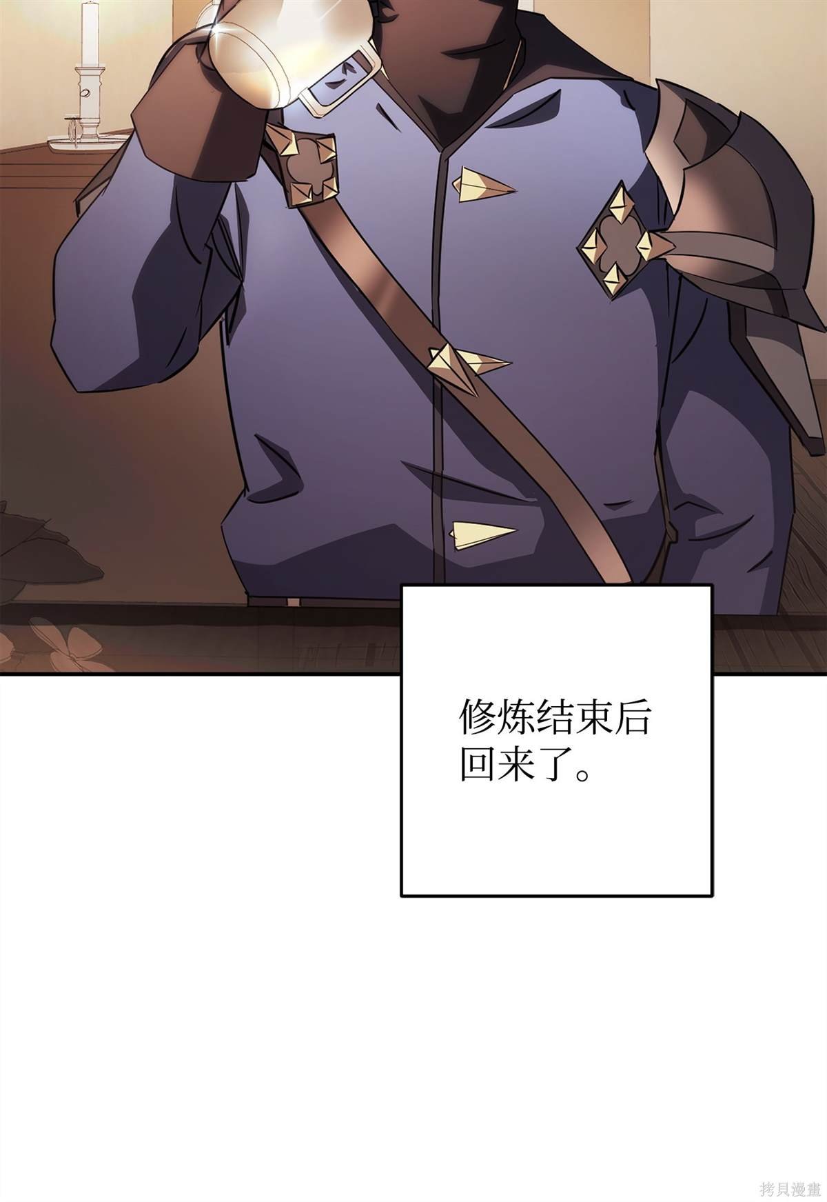 第162话