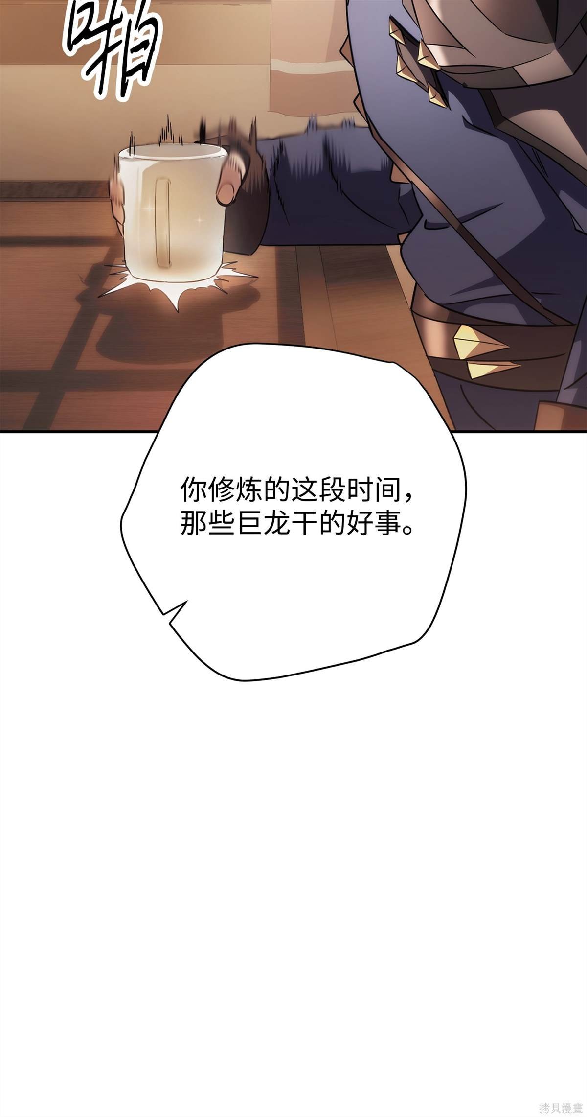 第162话