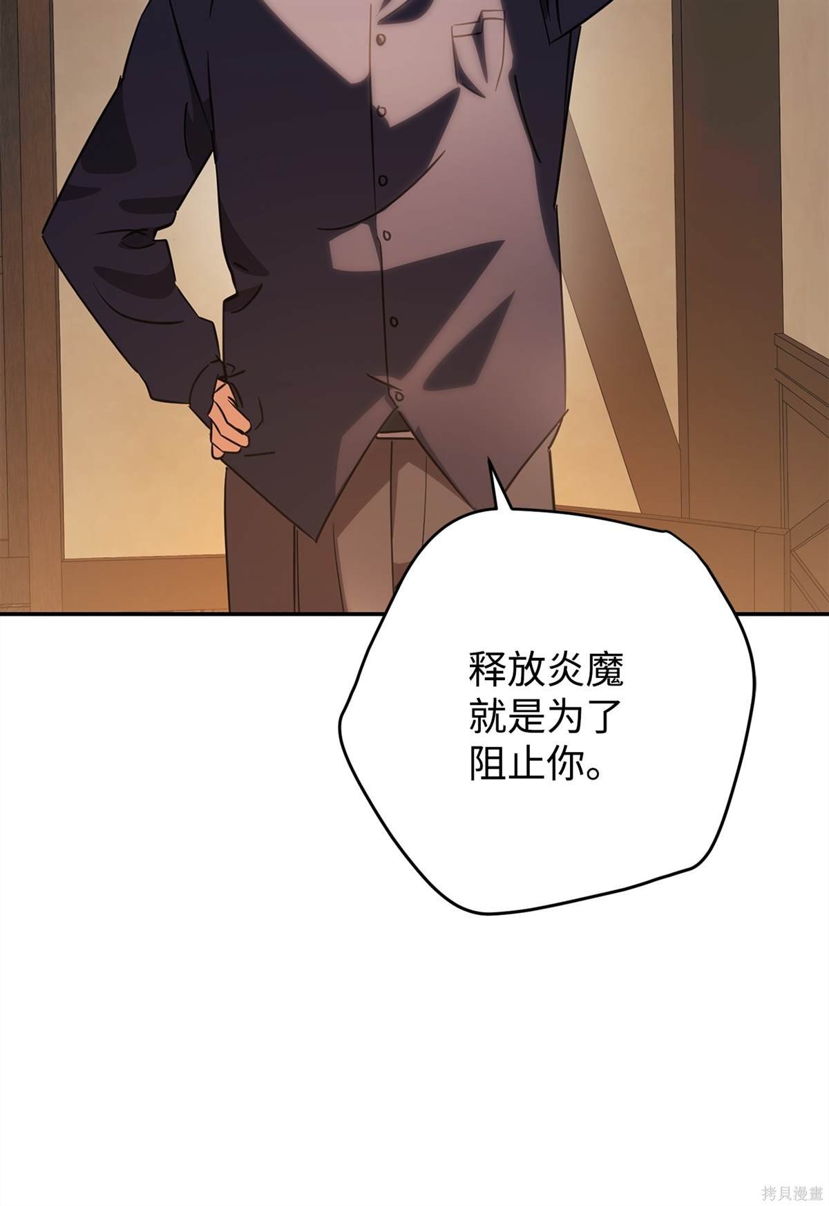 第162话