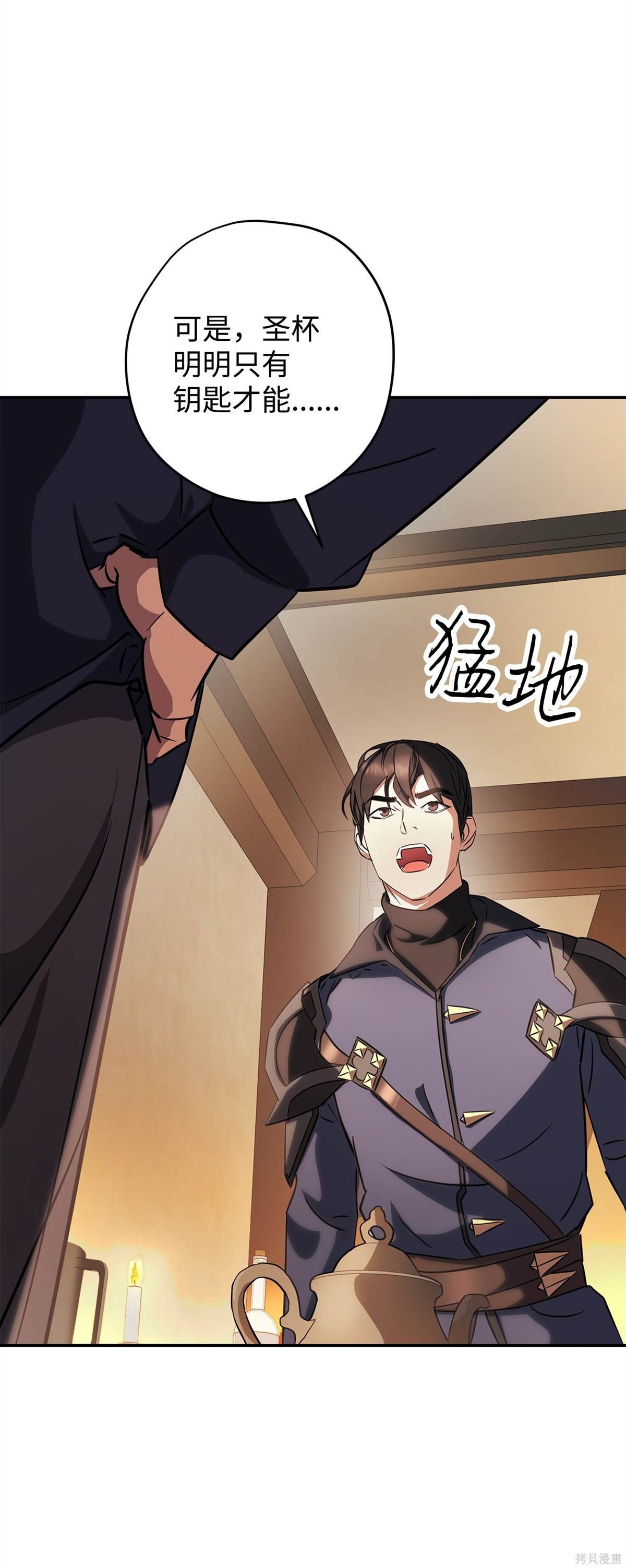 第162话