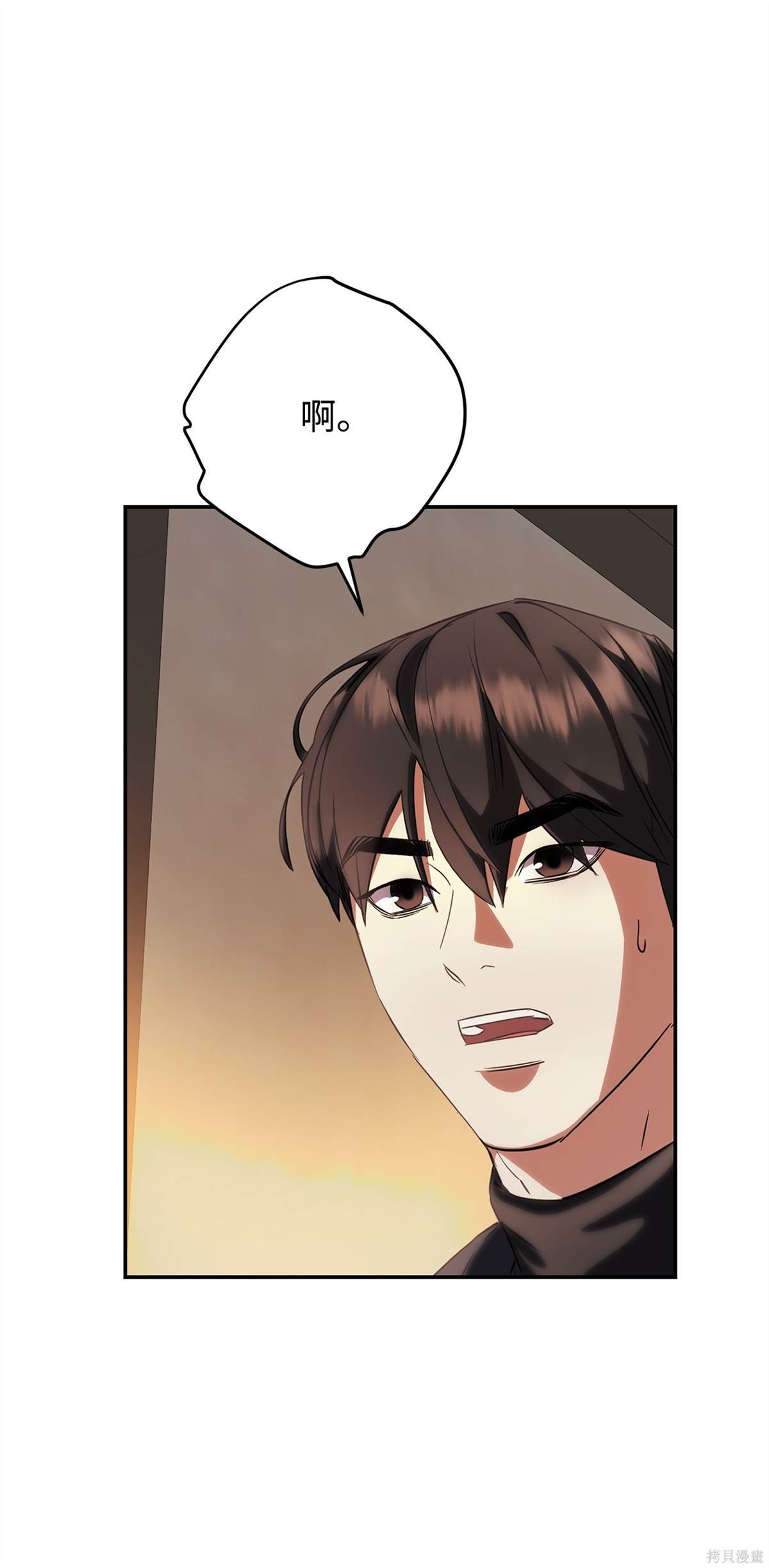 第162话