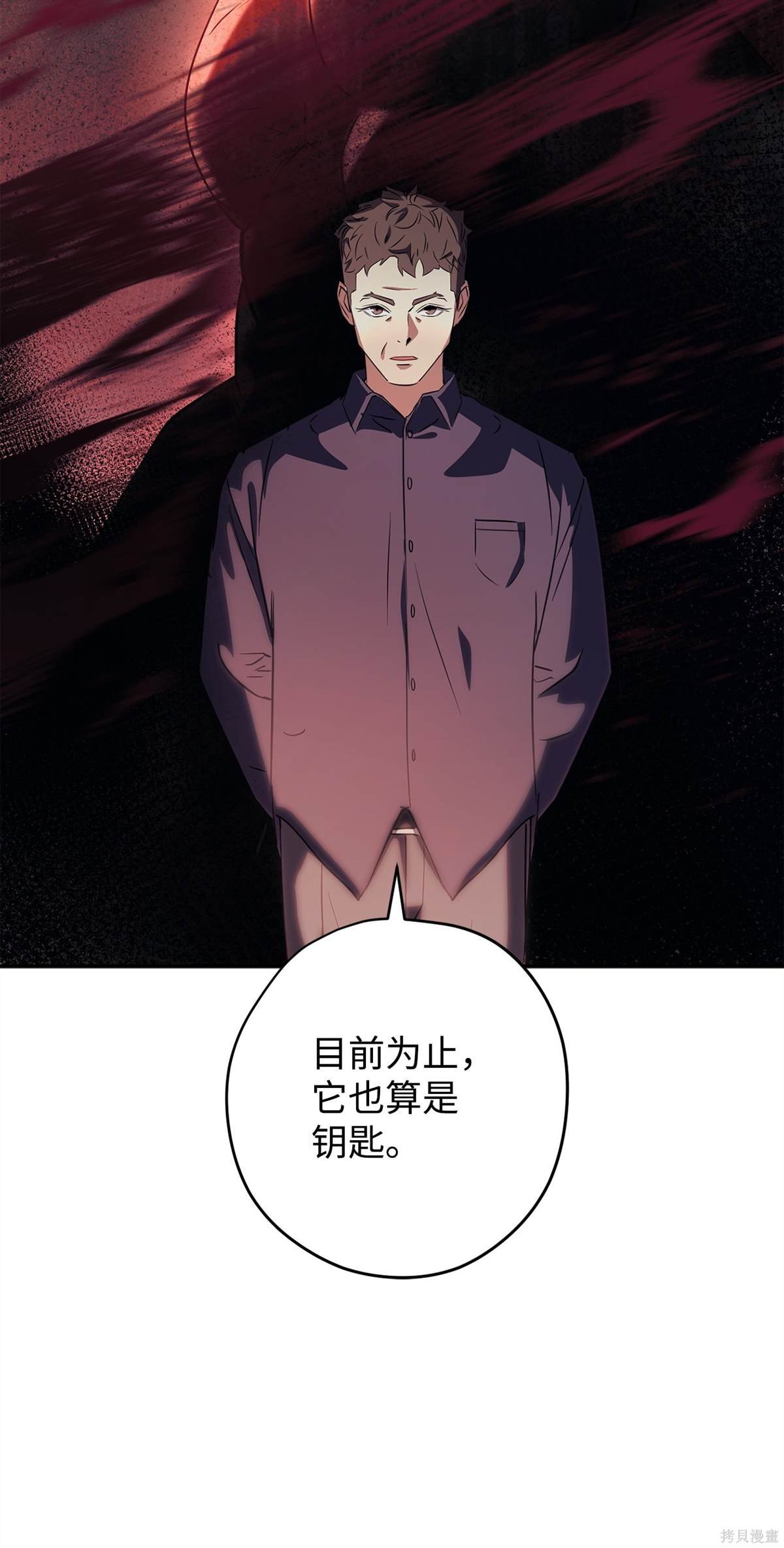 第162话