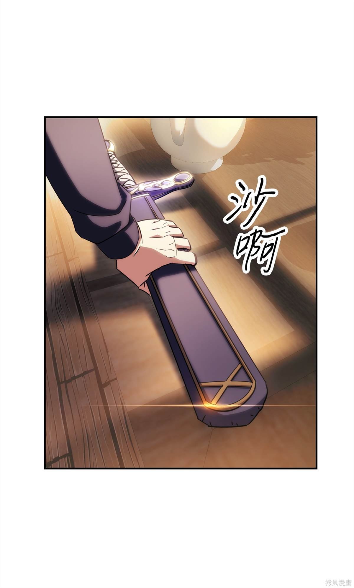 第162话