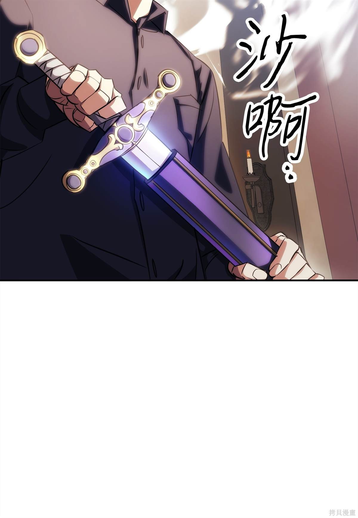 第162话