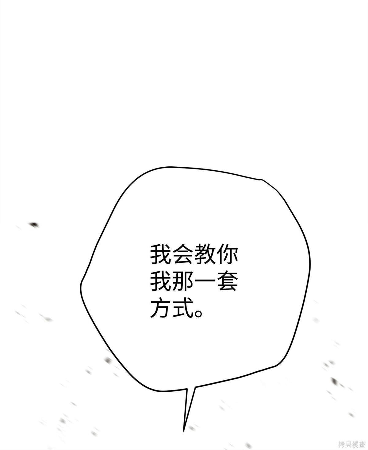 第162话