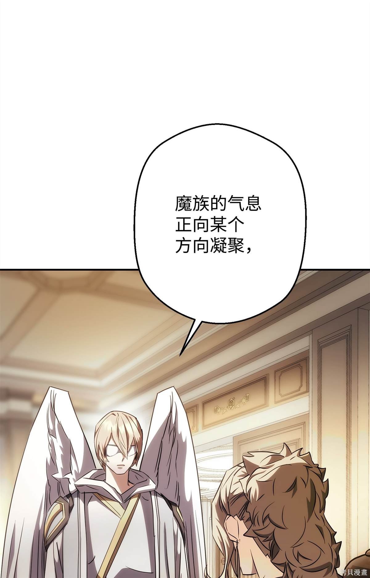 第162话