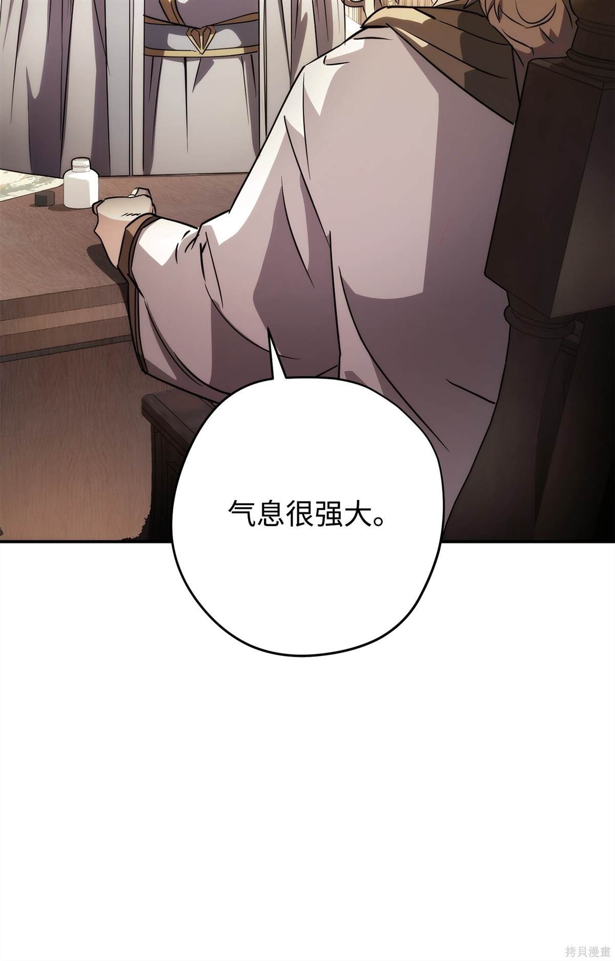 第162话