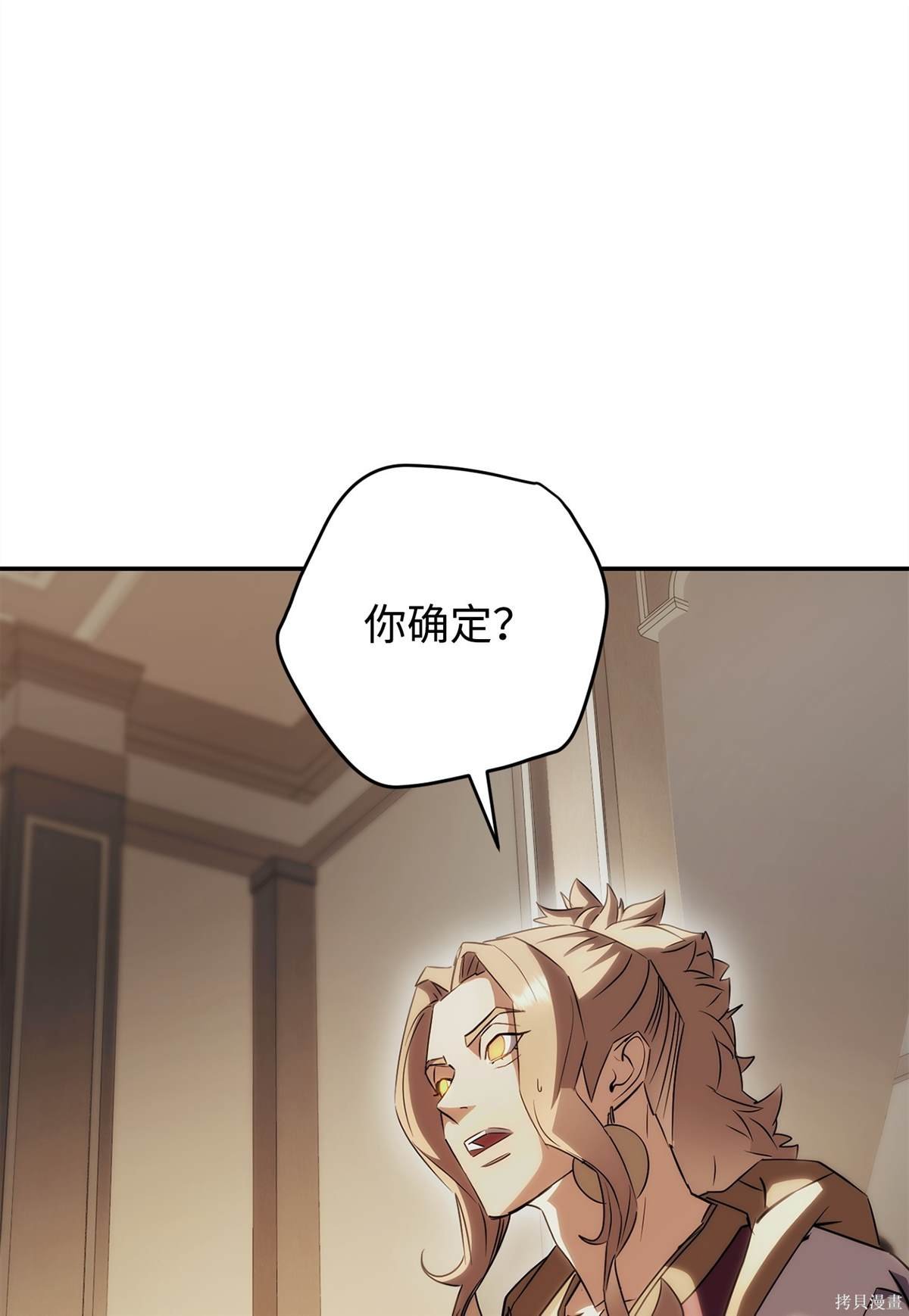 第162话