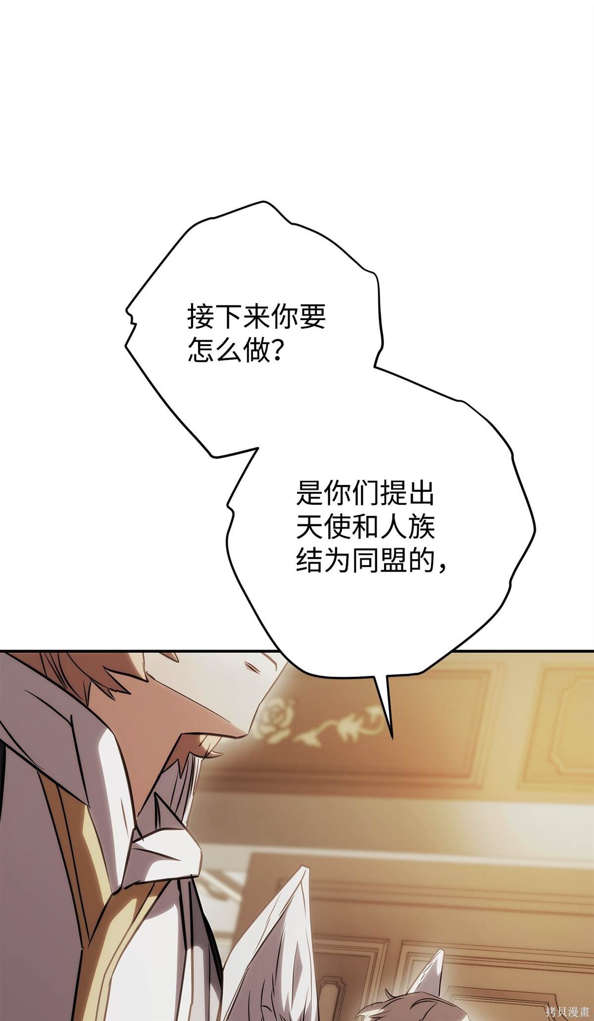 第162话