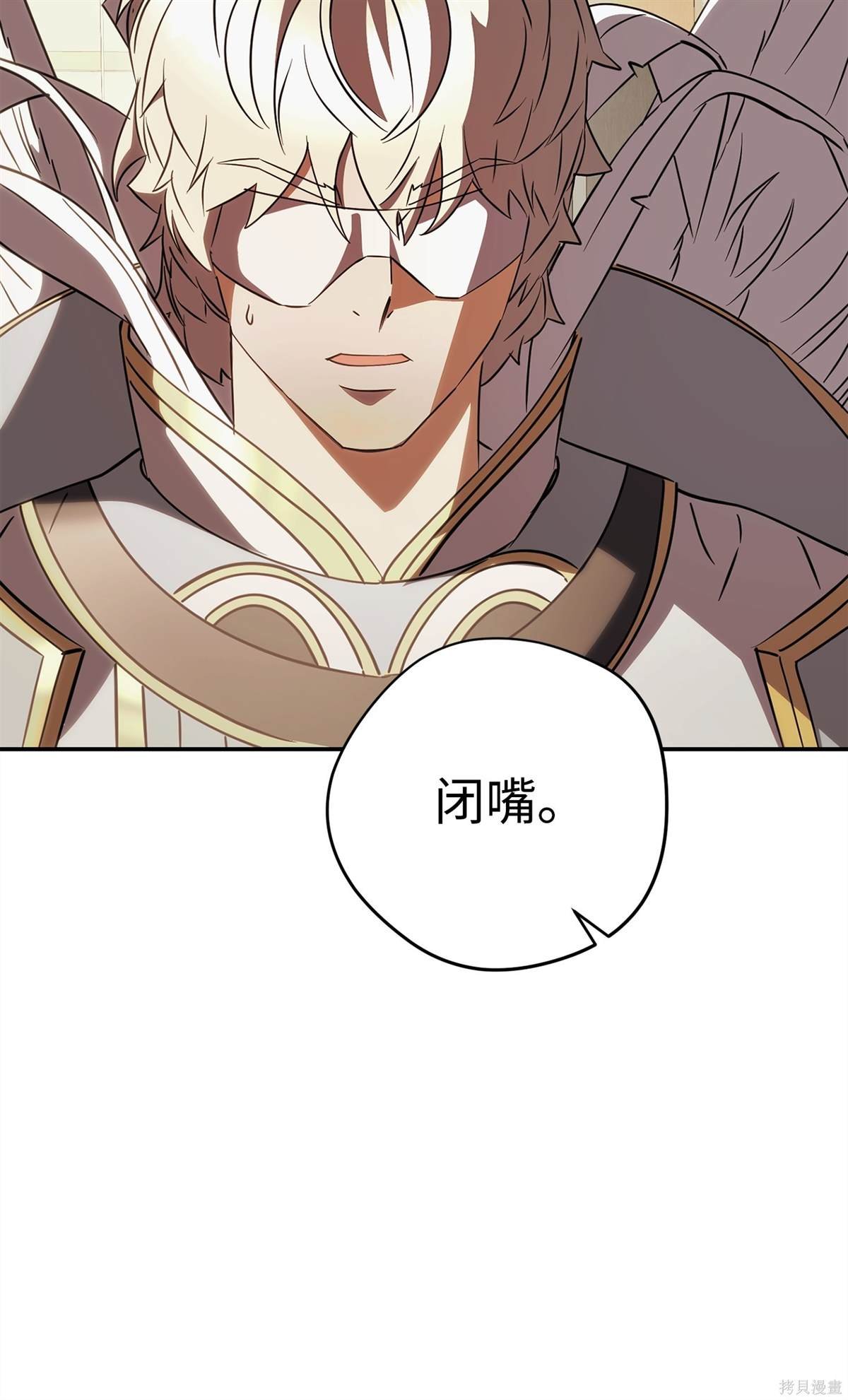 第162话