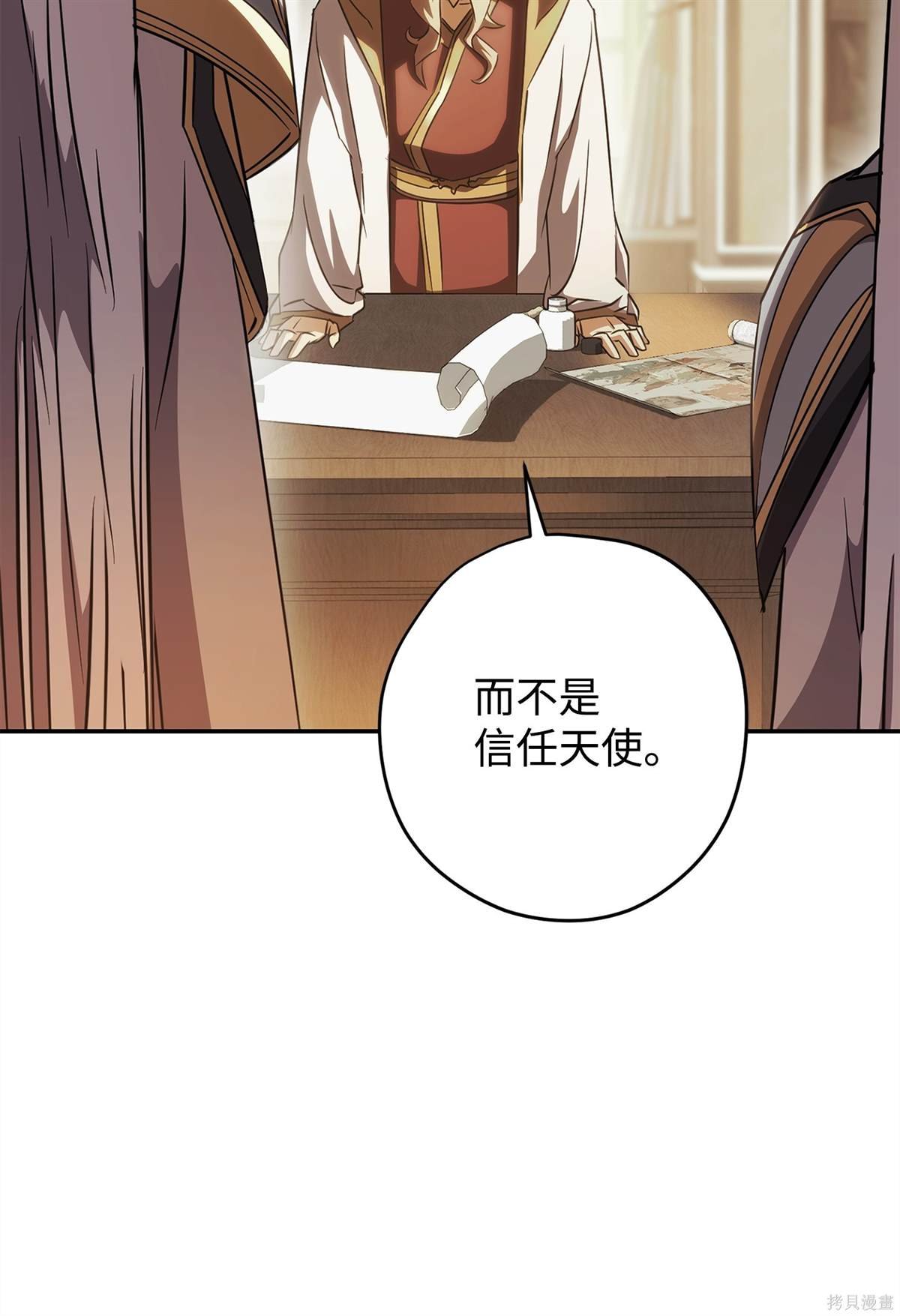 第162话