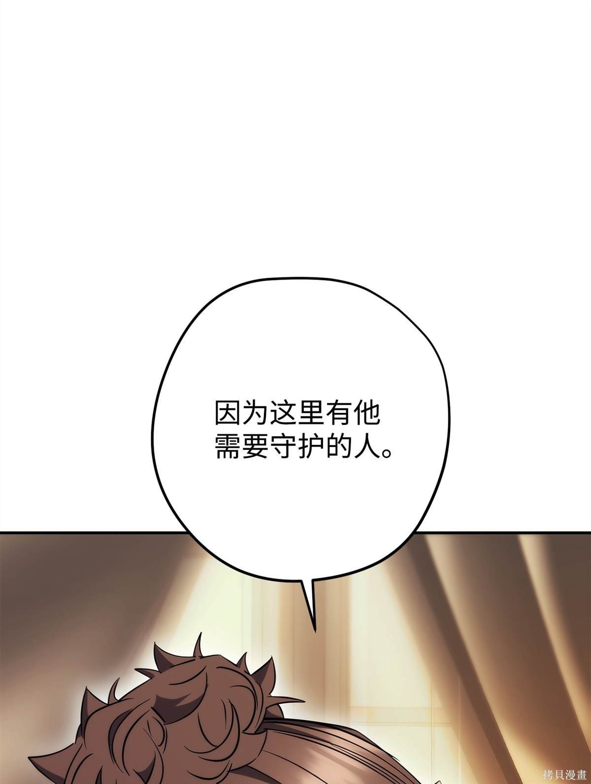 第162话