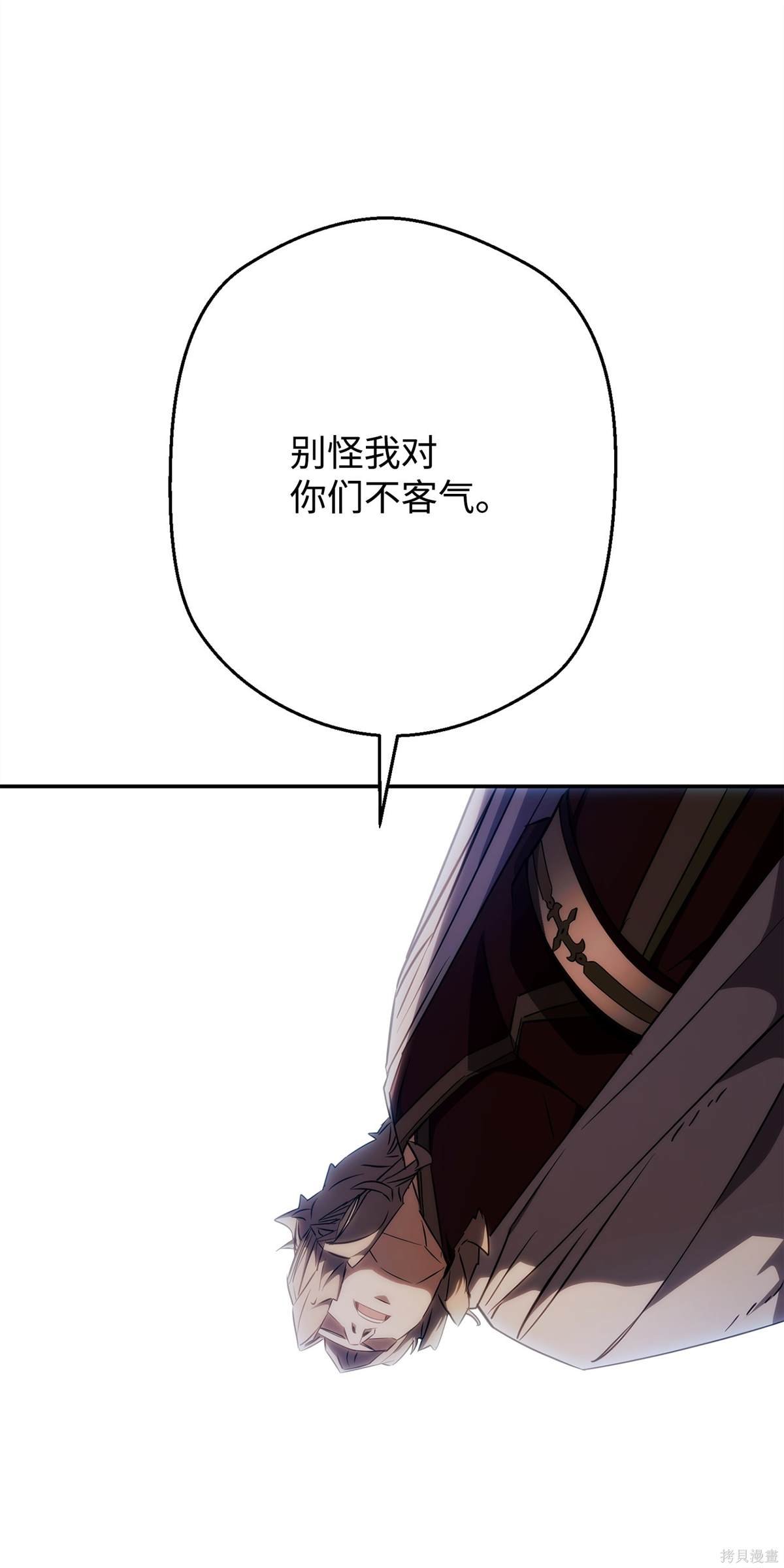 第162话