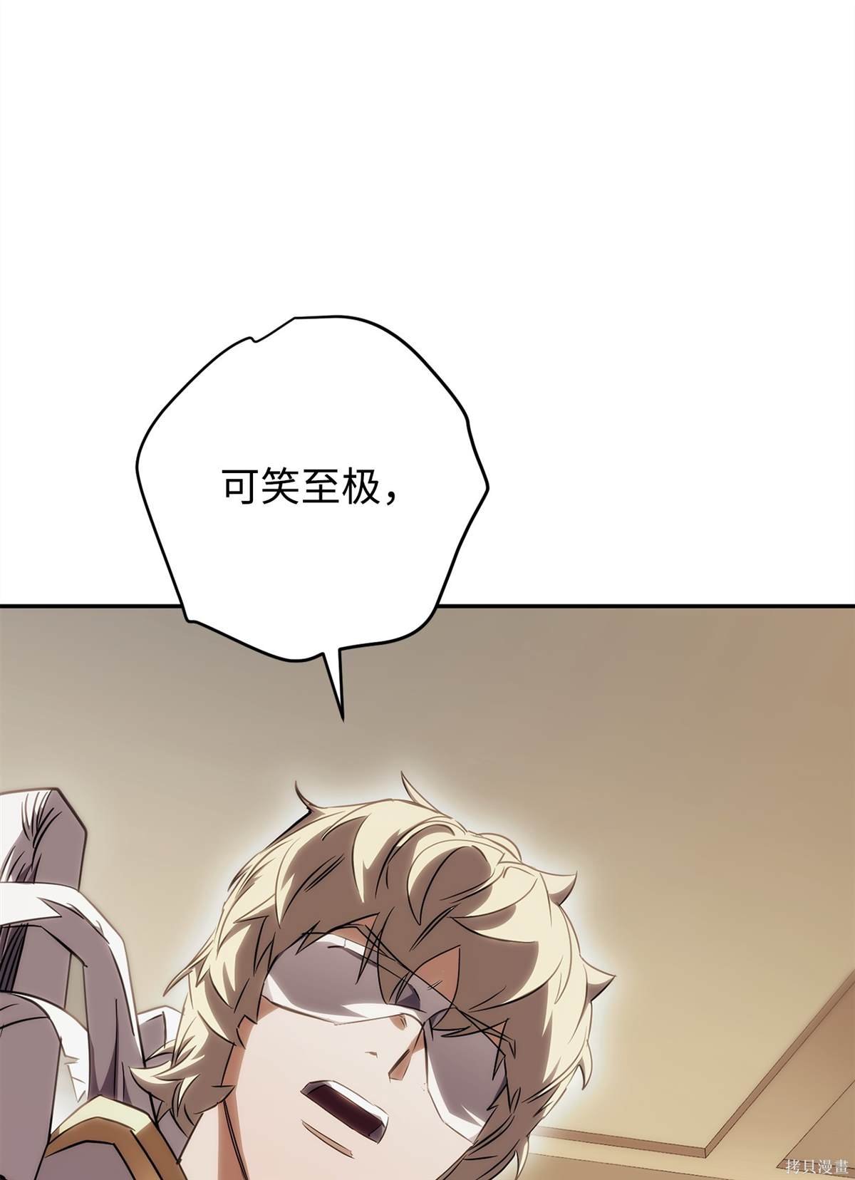 第162话