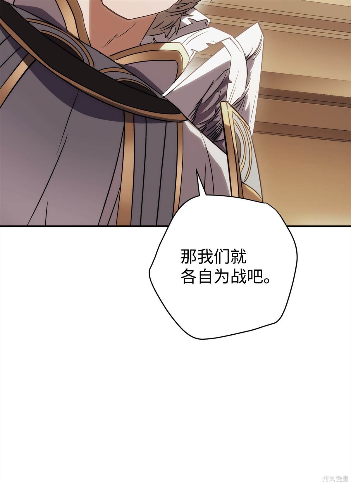 第162话